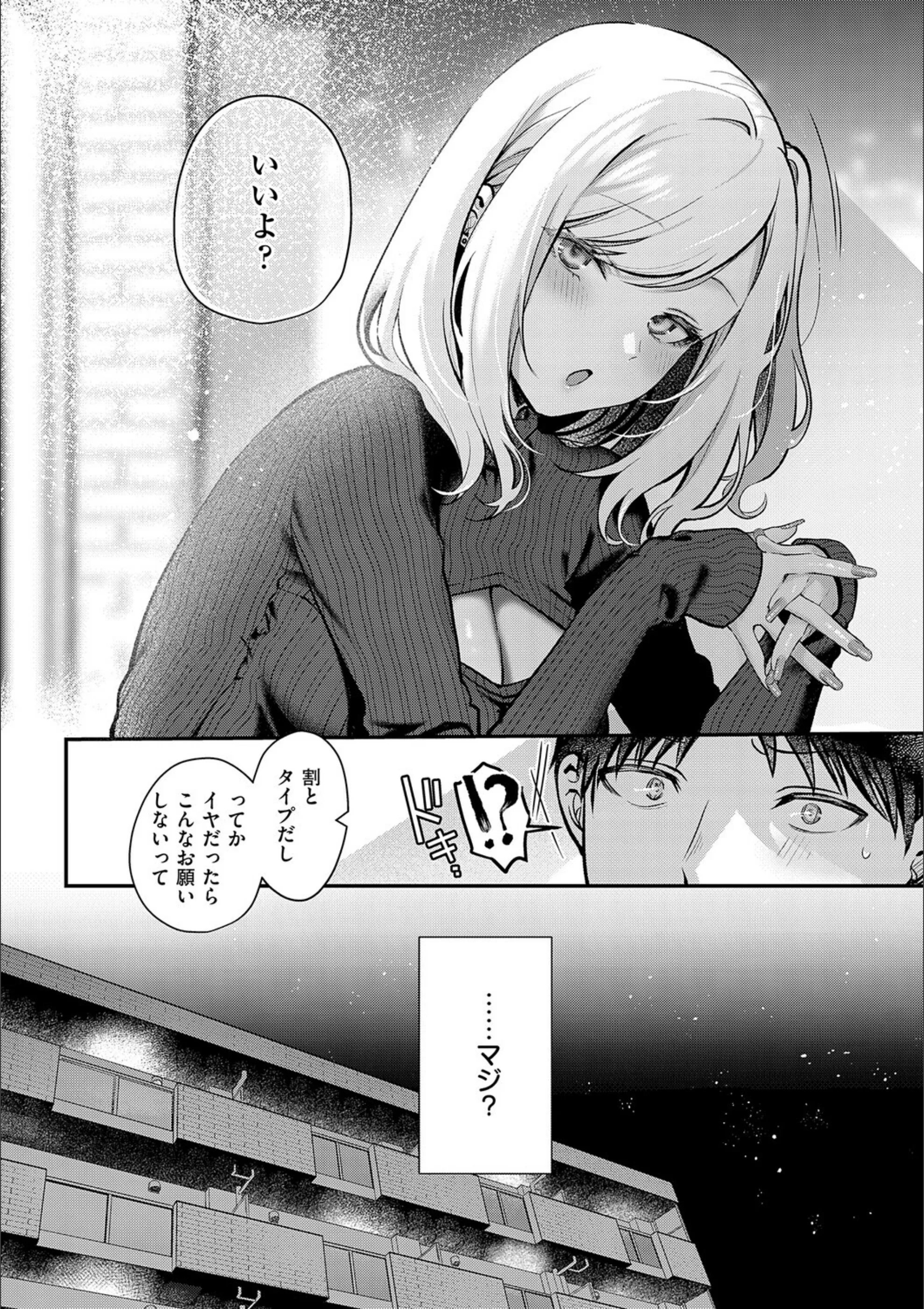 サンプル 15