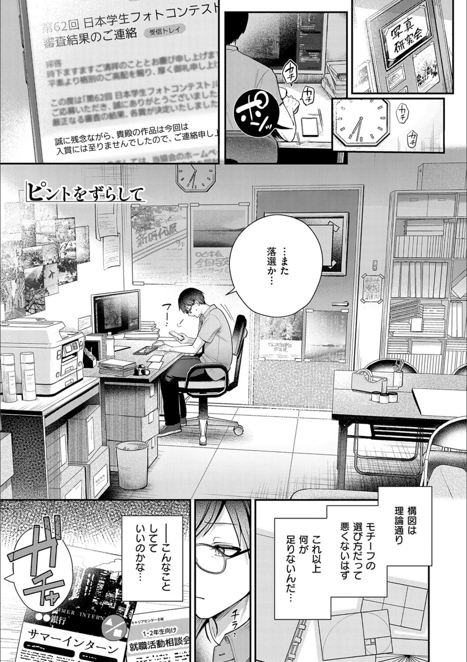 サンプル 18