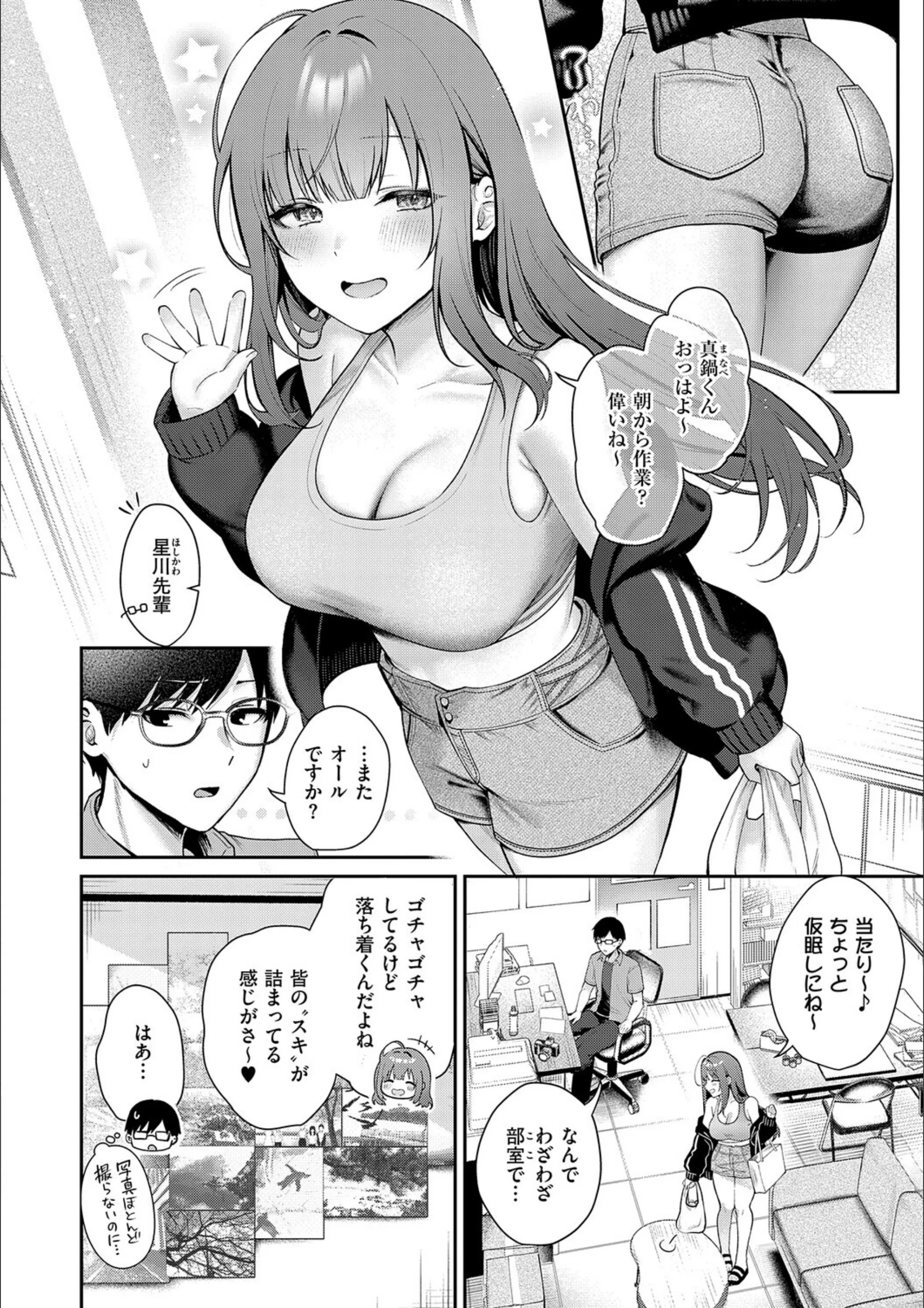 サンプル 19