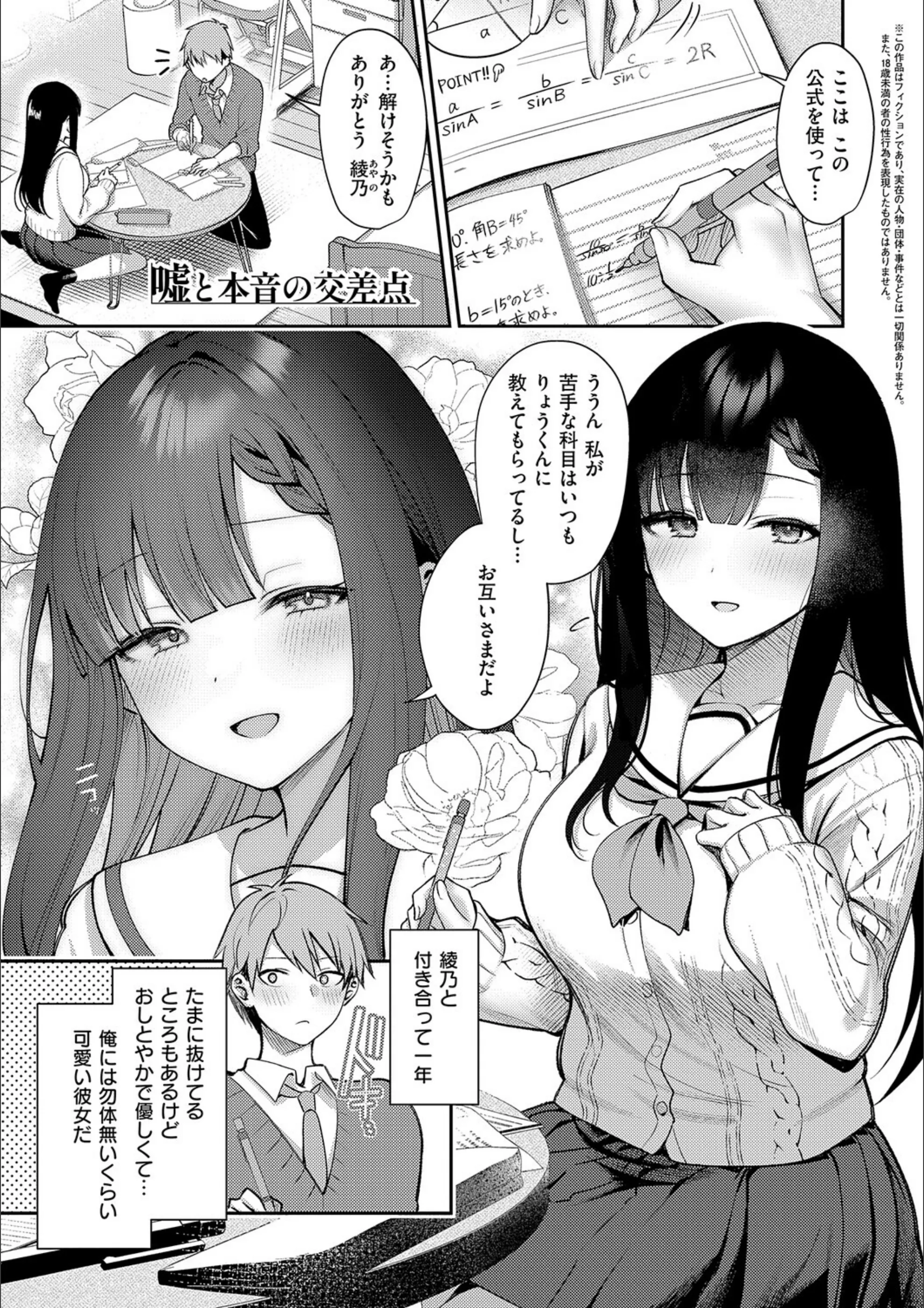 サンプル 20