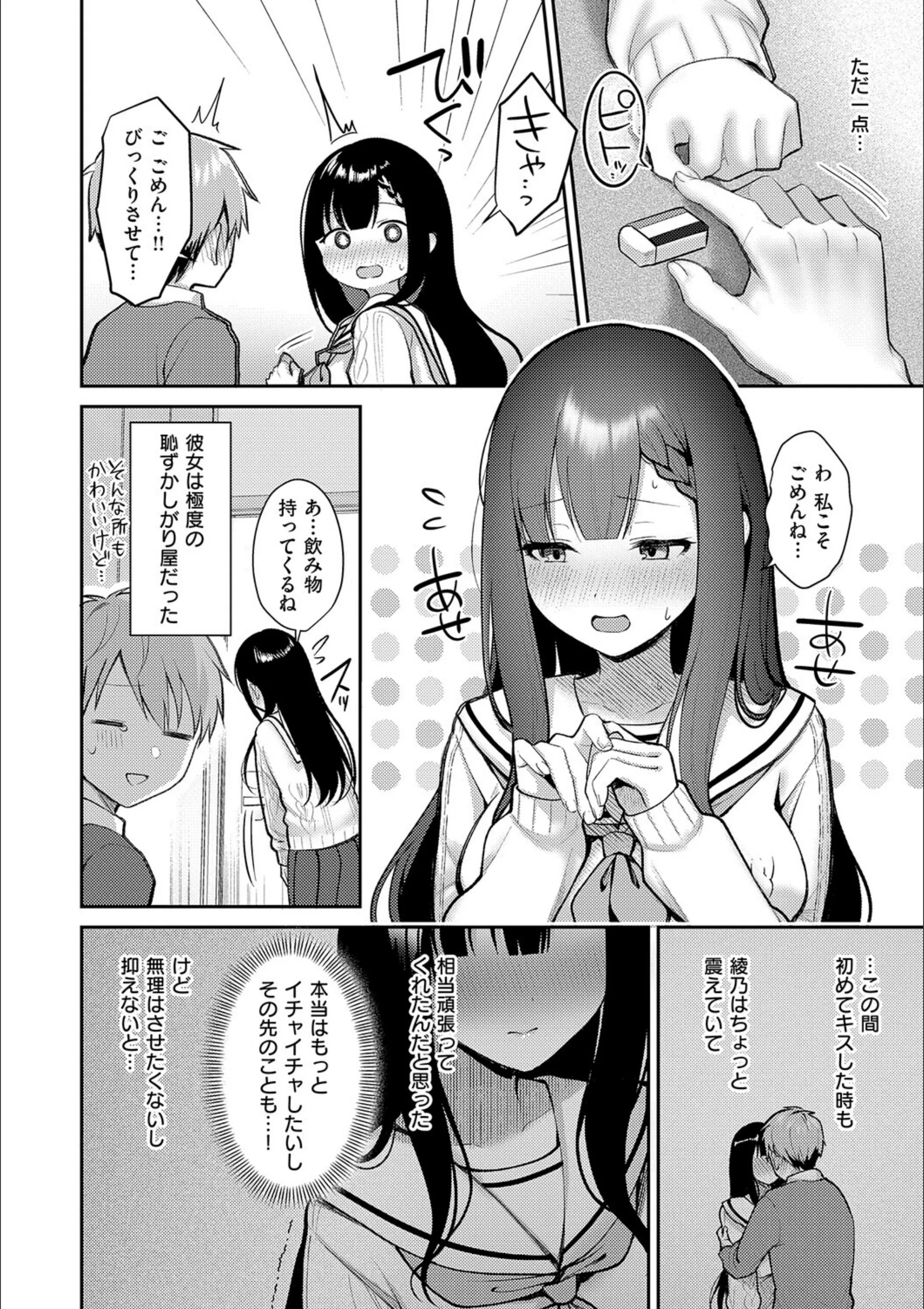 サンプル 21