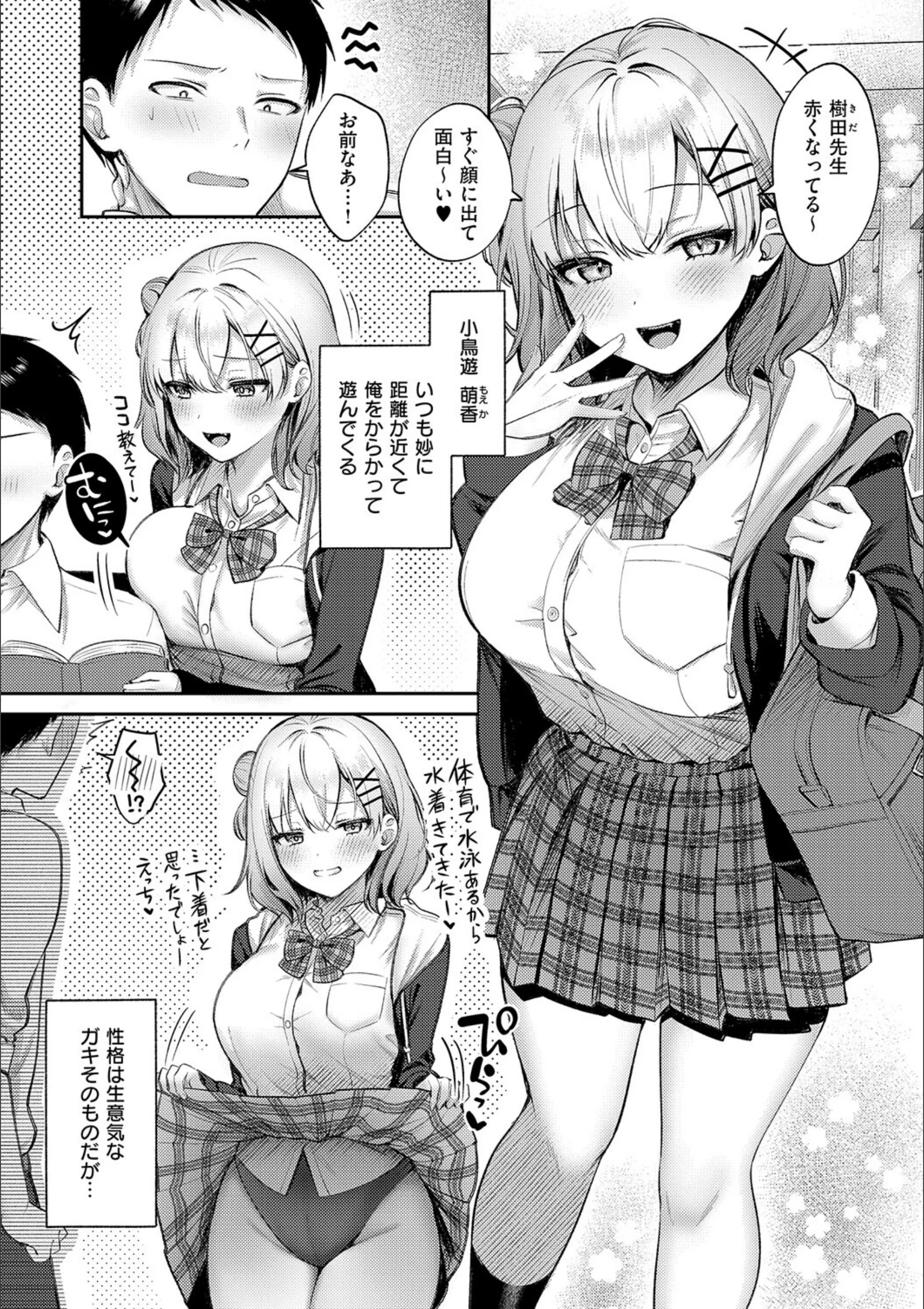 サンプル 22