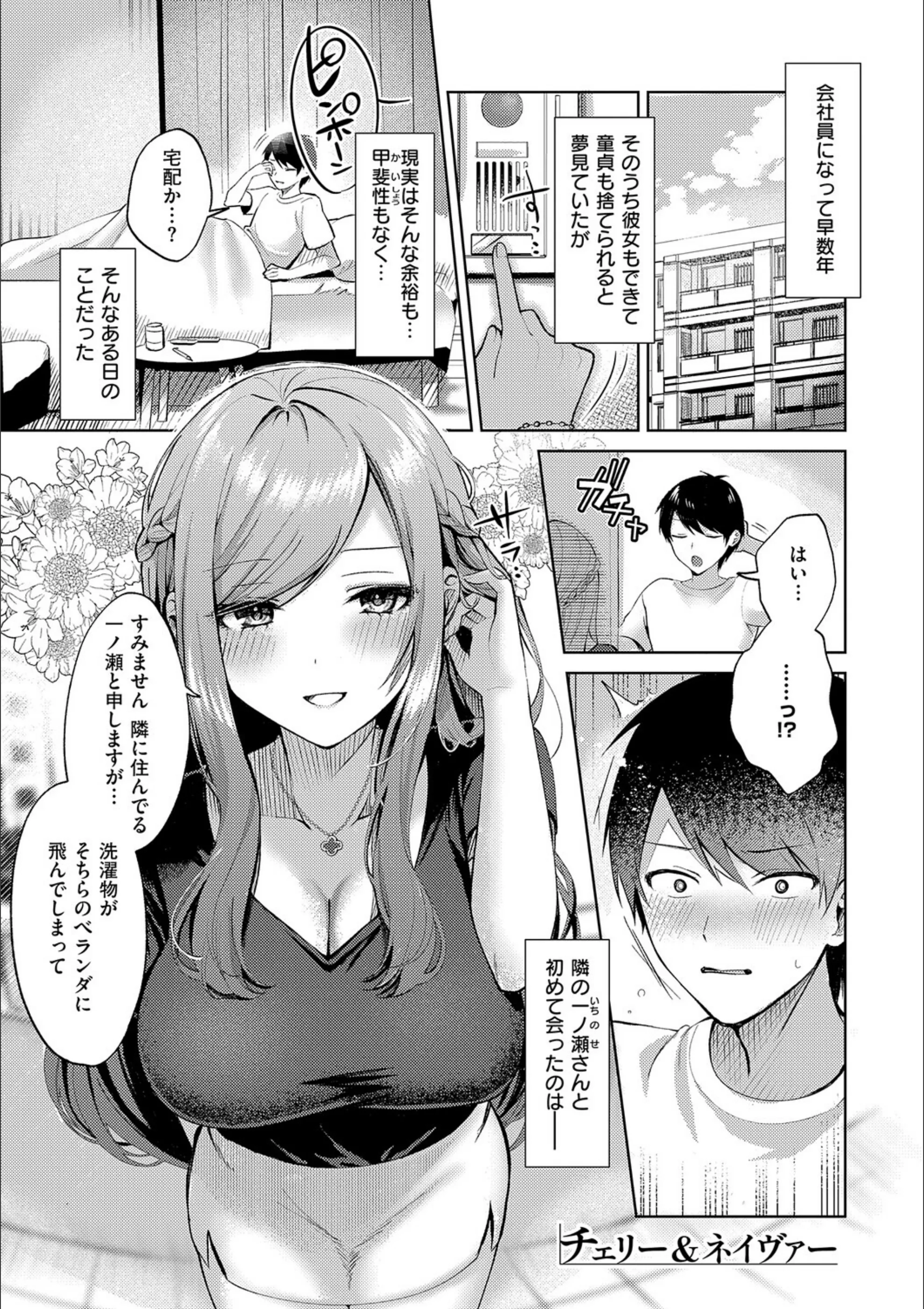 サンプル 23