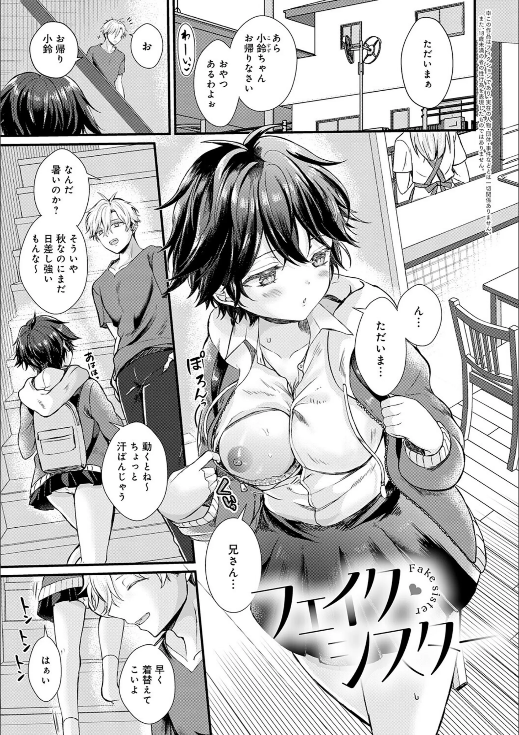 サンプル 3