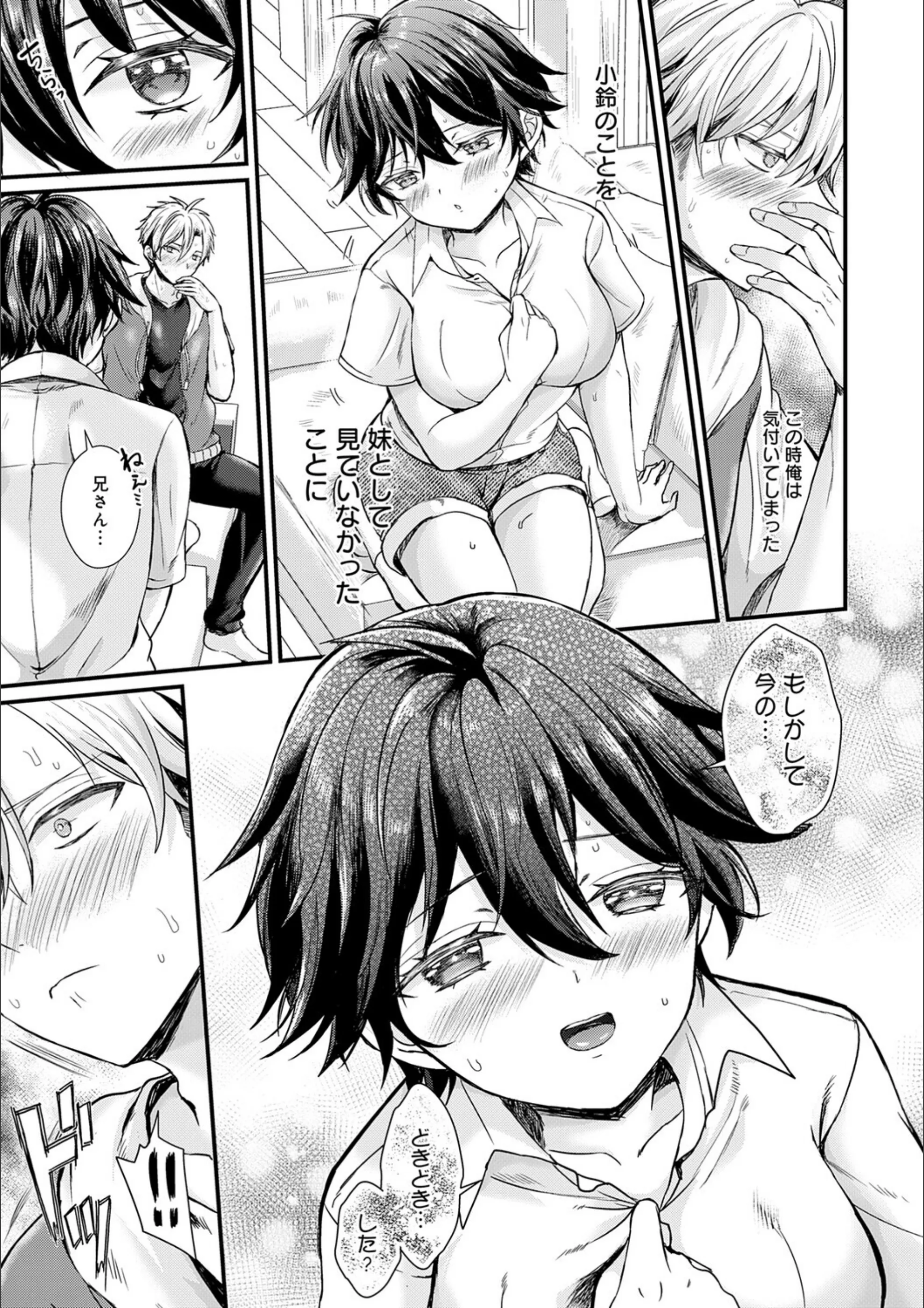 サンプル 6