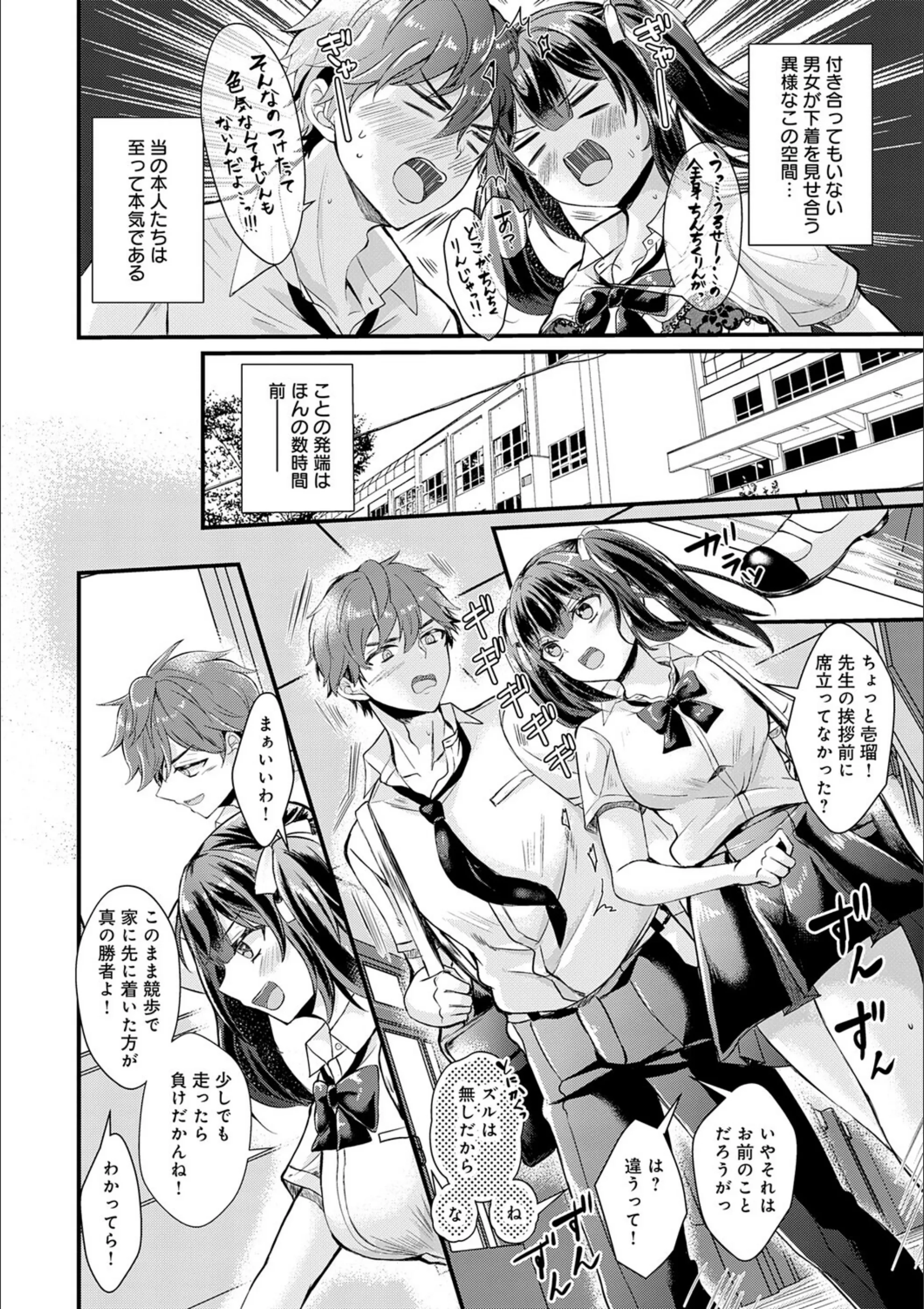 サンプル 9