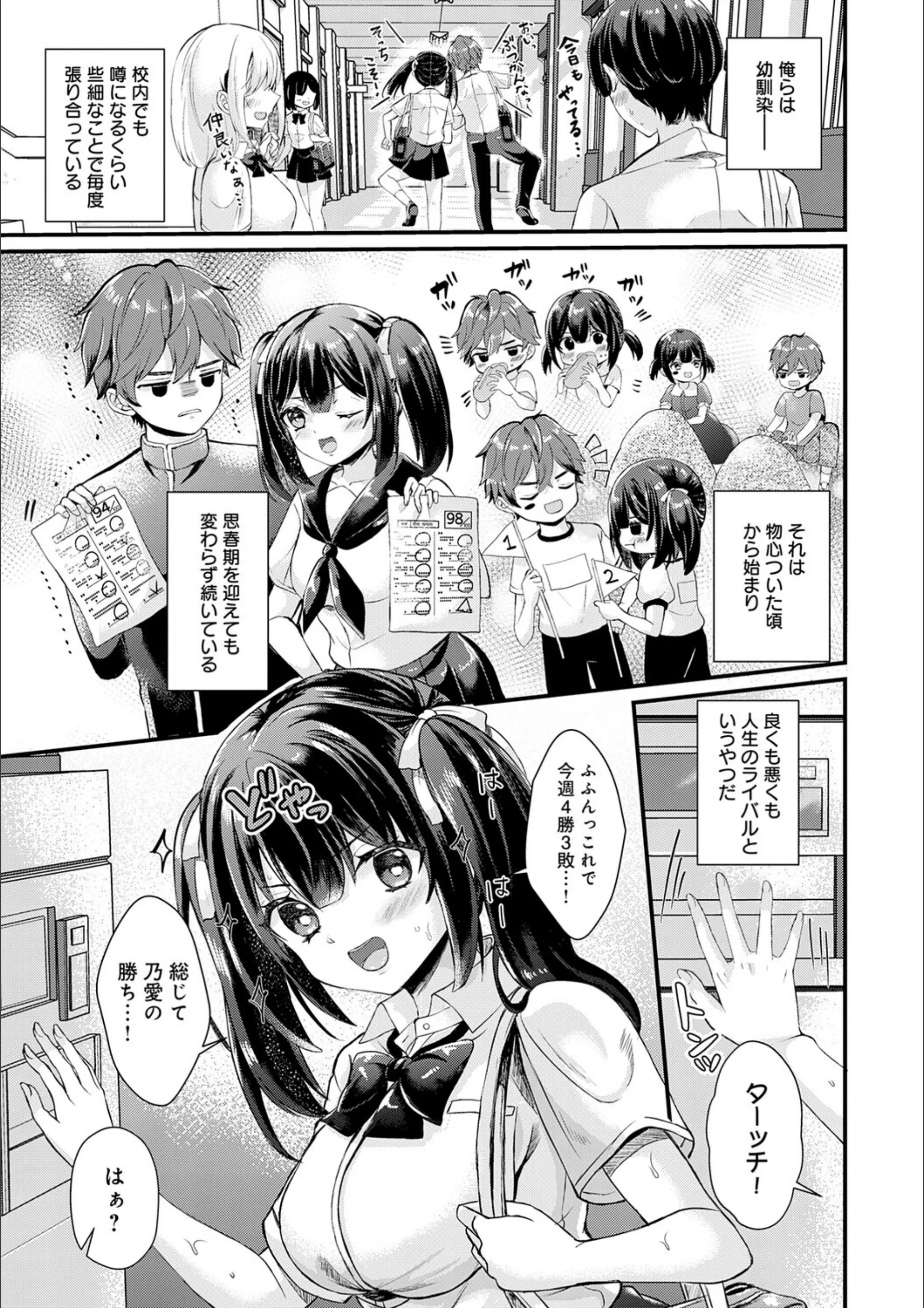 サンプル 10