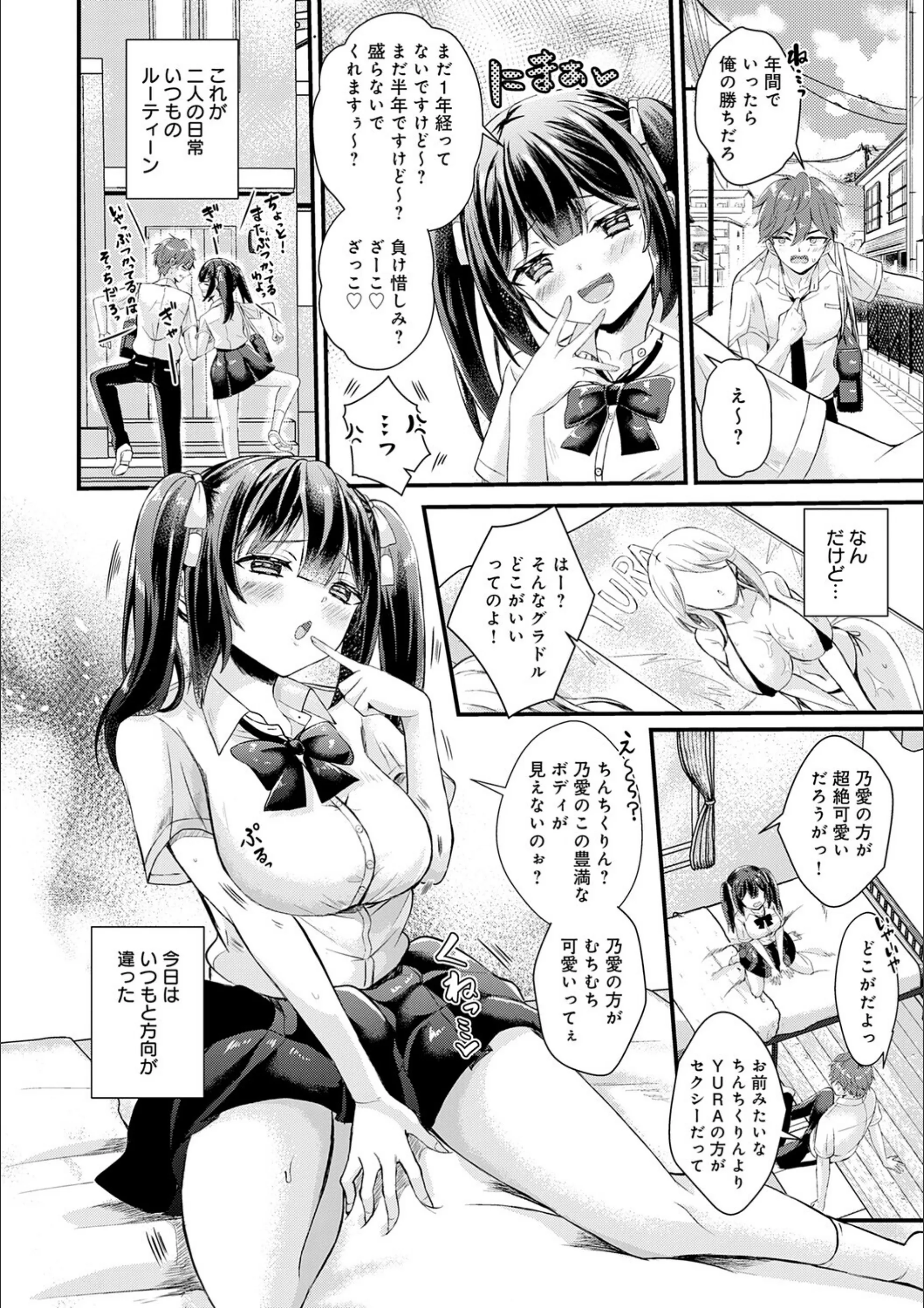 サンプル 11