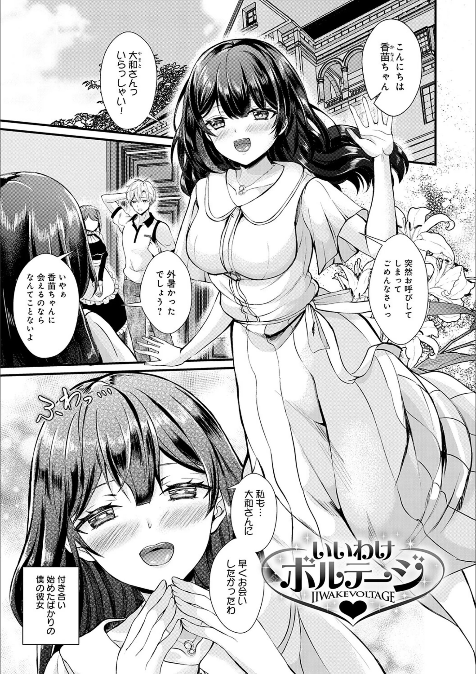 サンプル 12