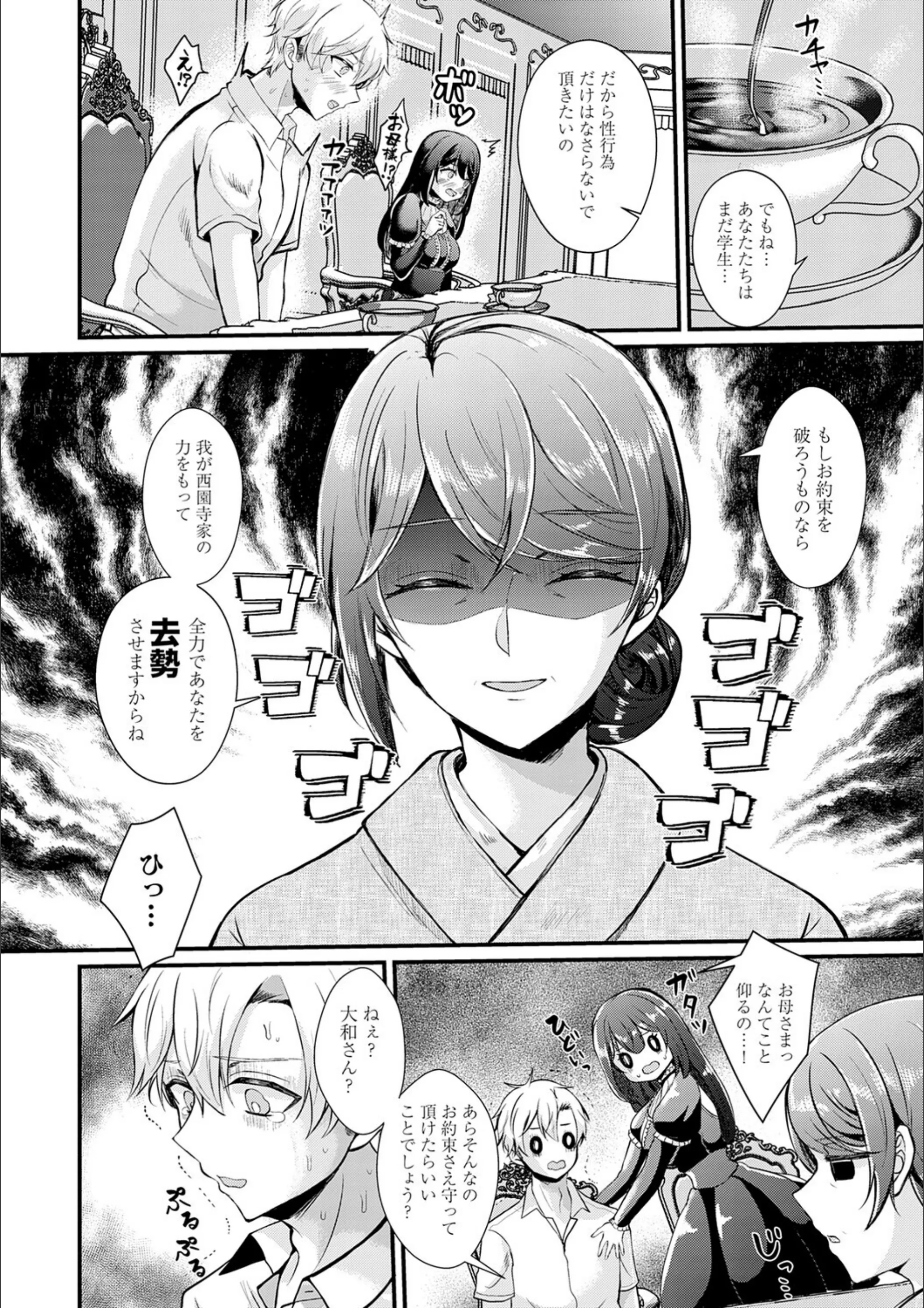 サンプル 15