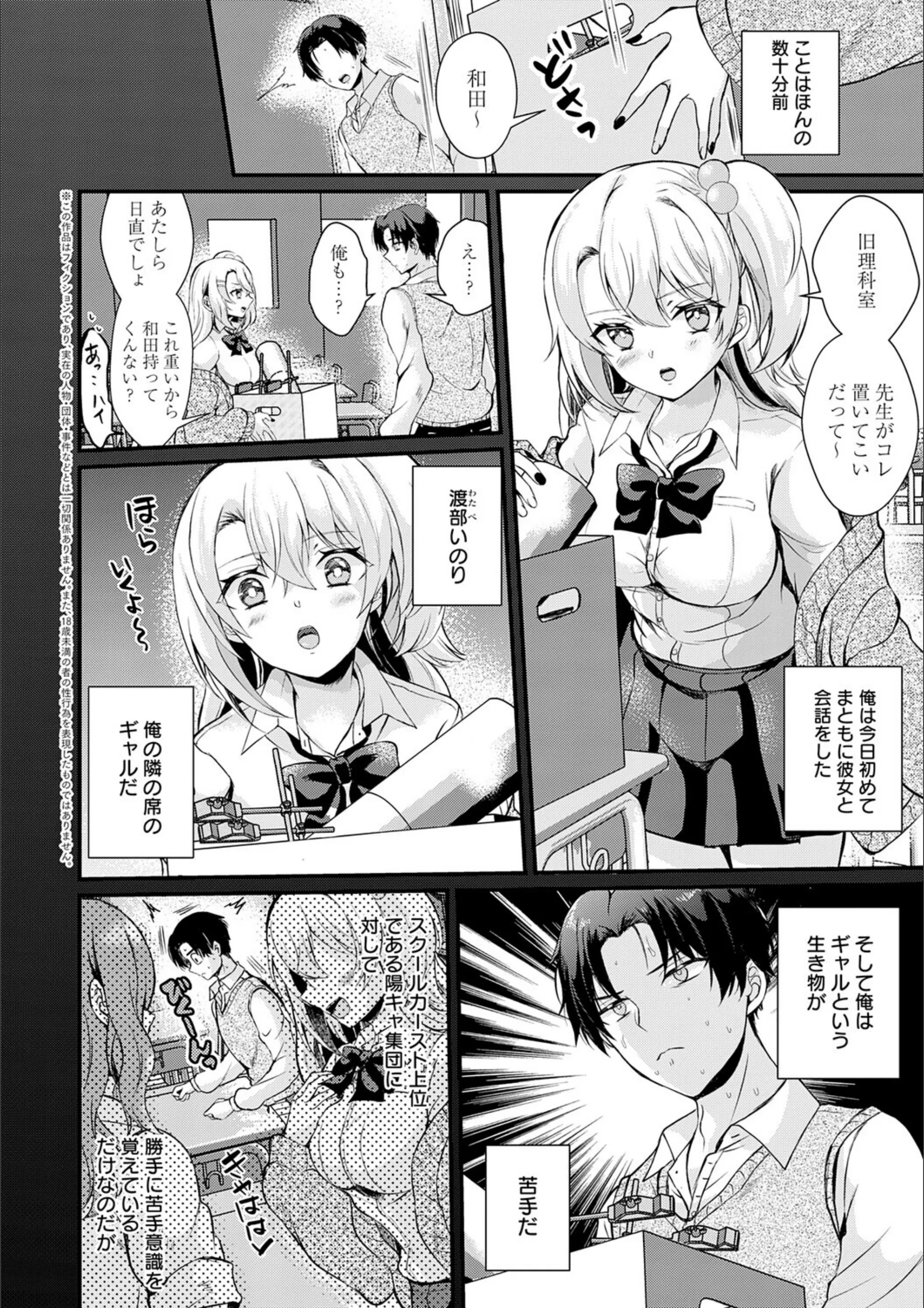 サンプル 17