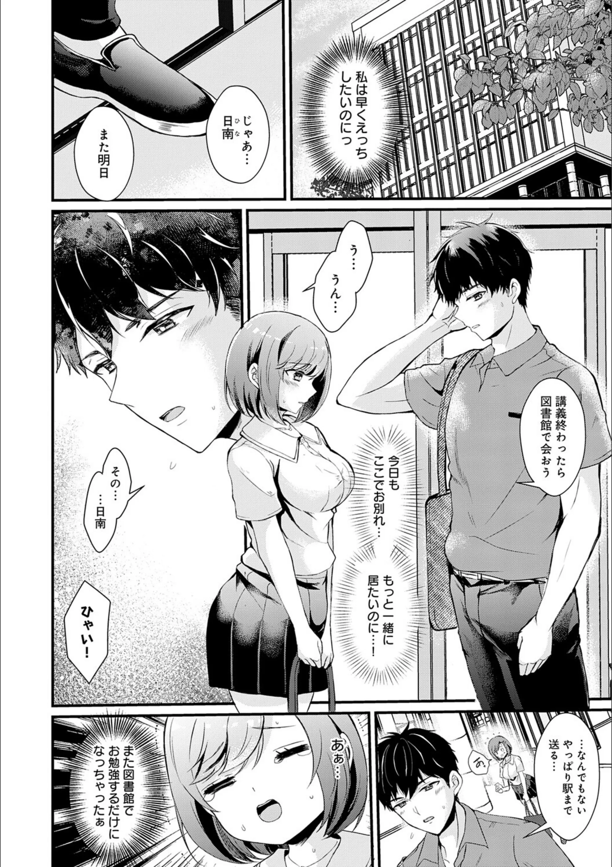 サンプル 21