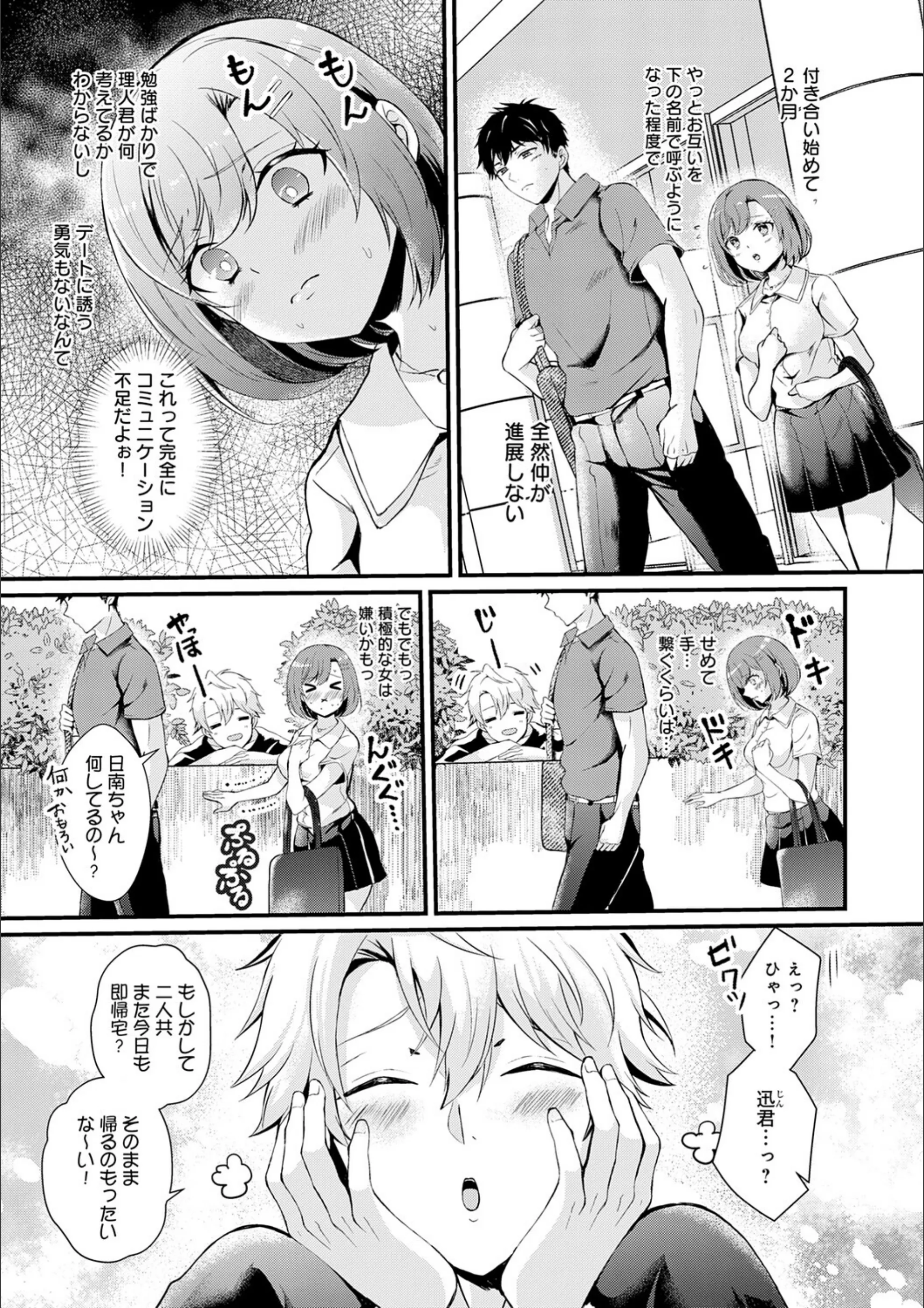 サンプル 22