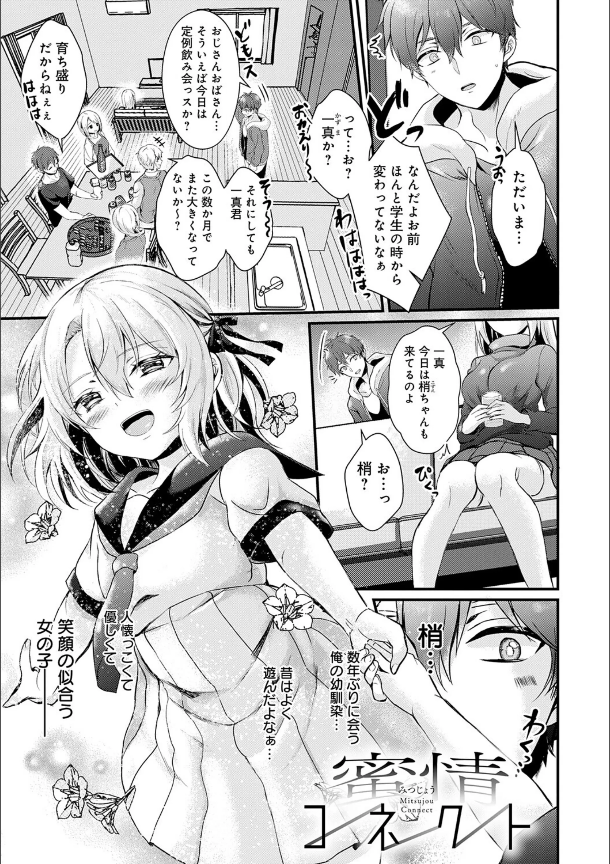 サンプル 24