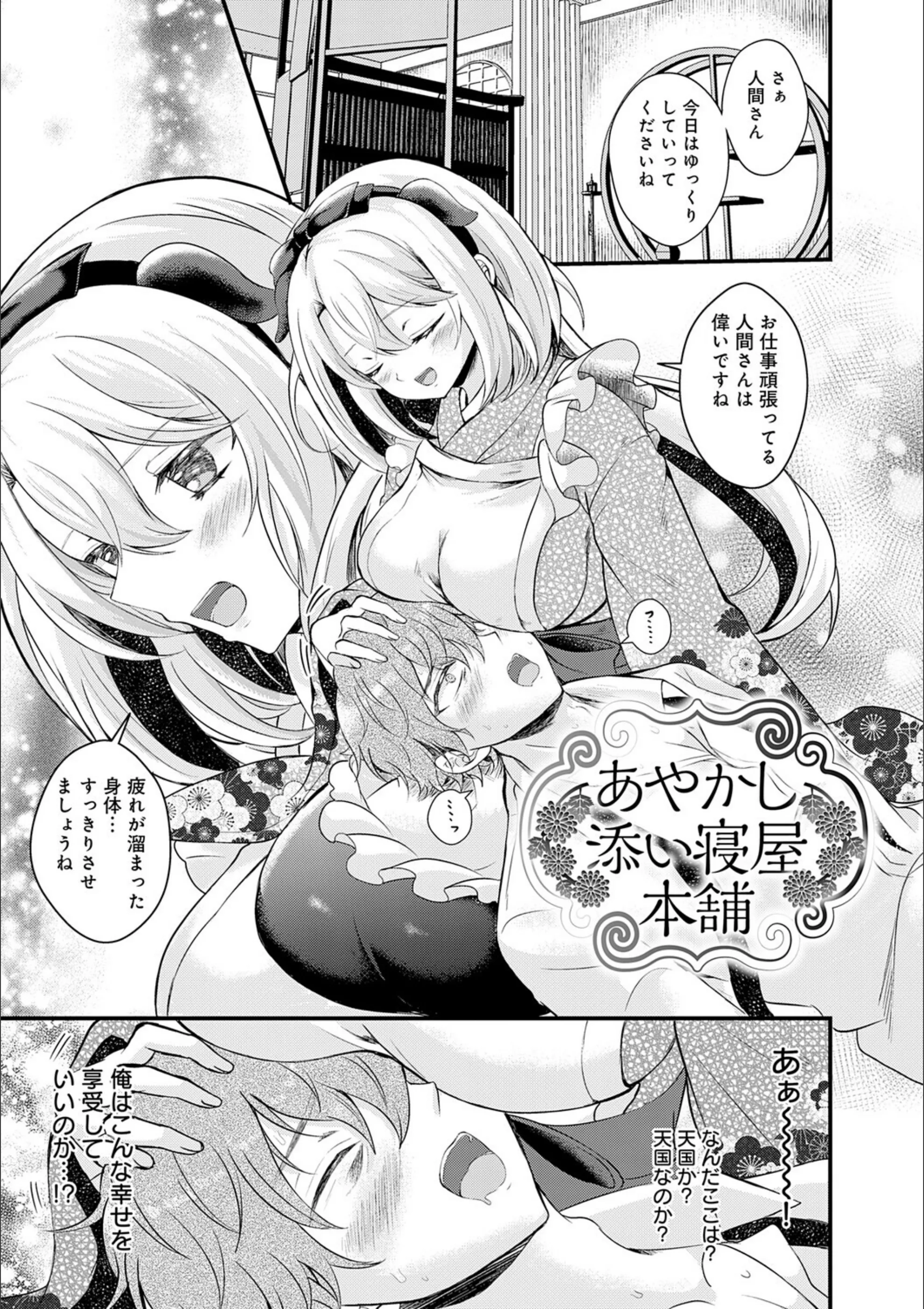 サンプル 25