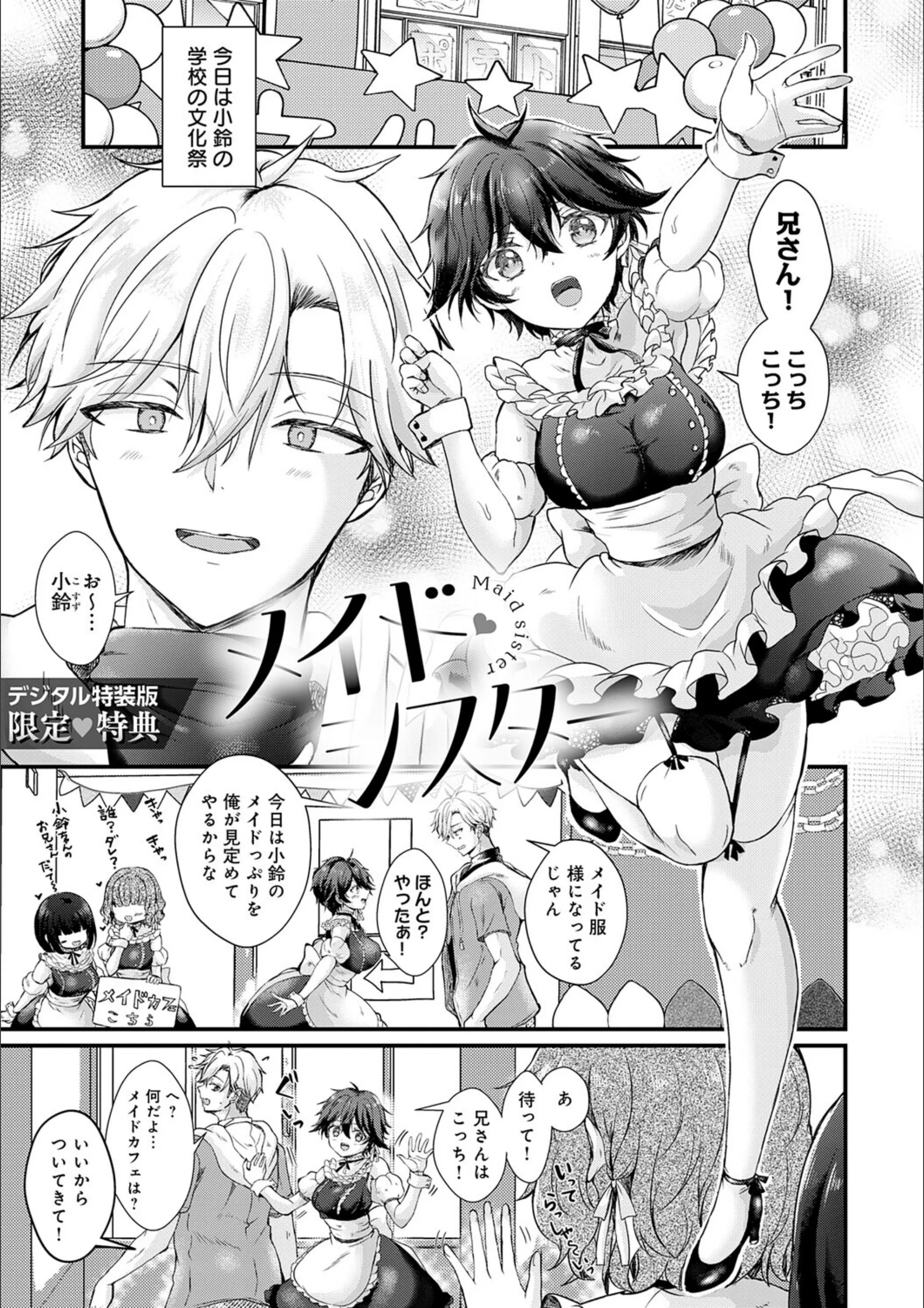 サンプル 26