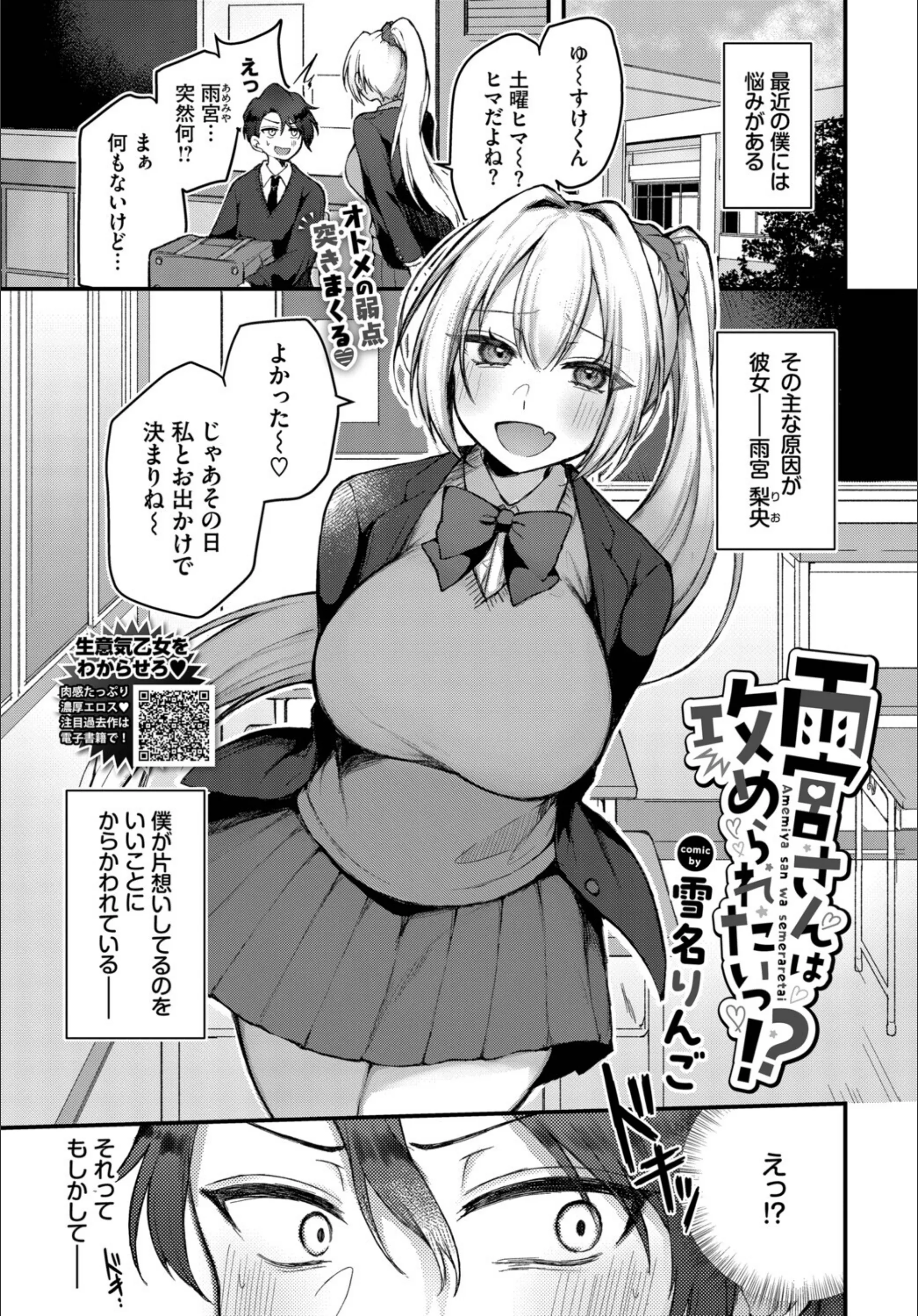 サンプル 1