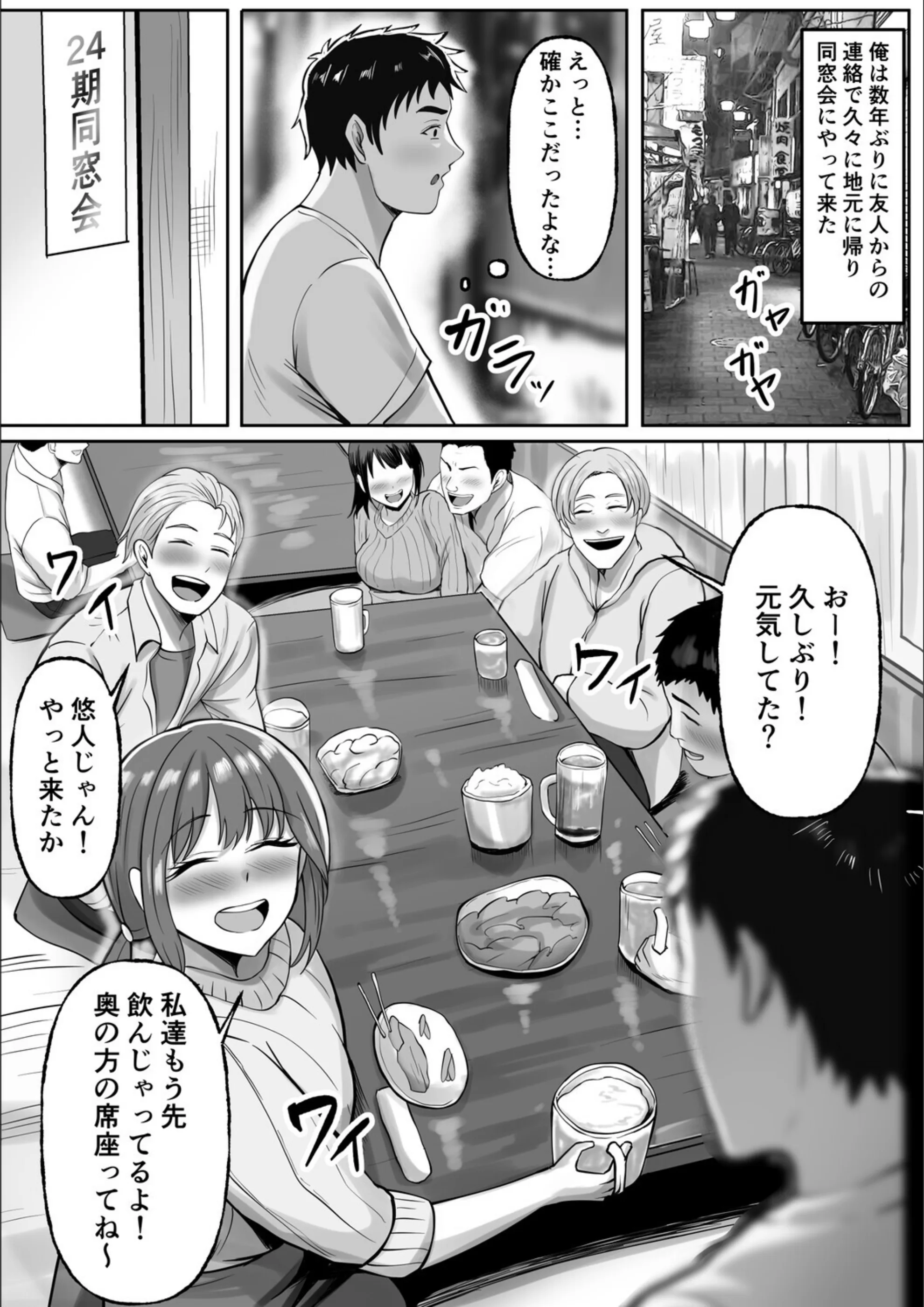 サンプル 4
