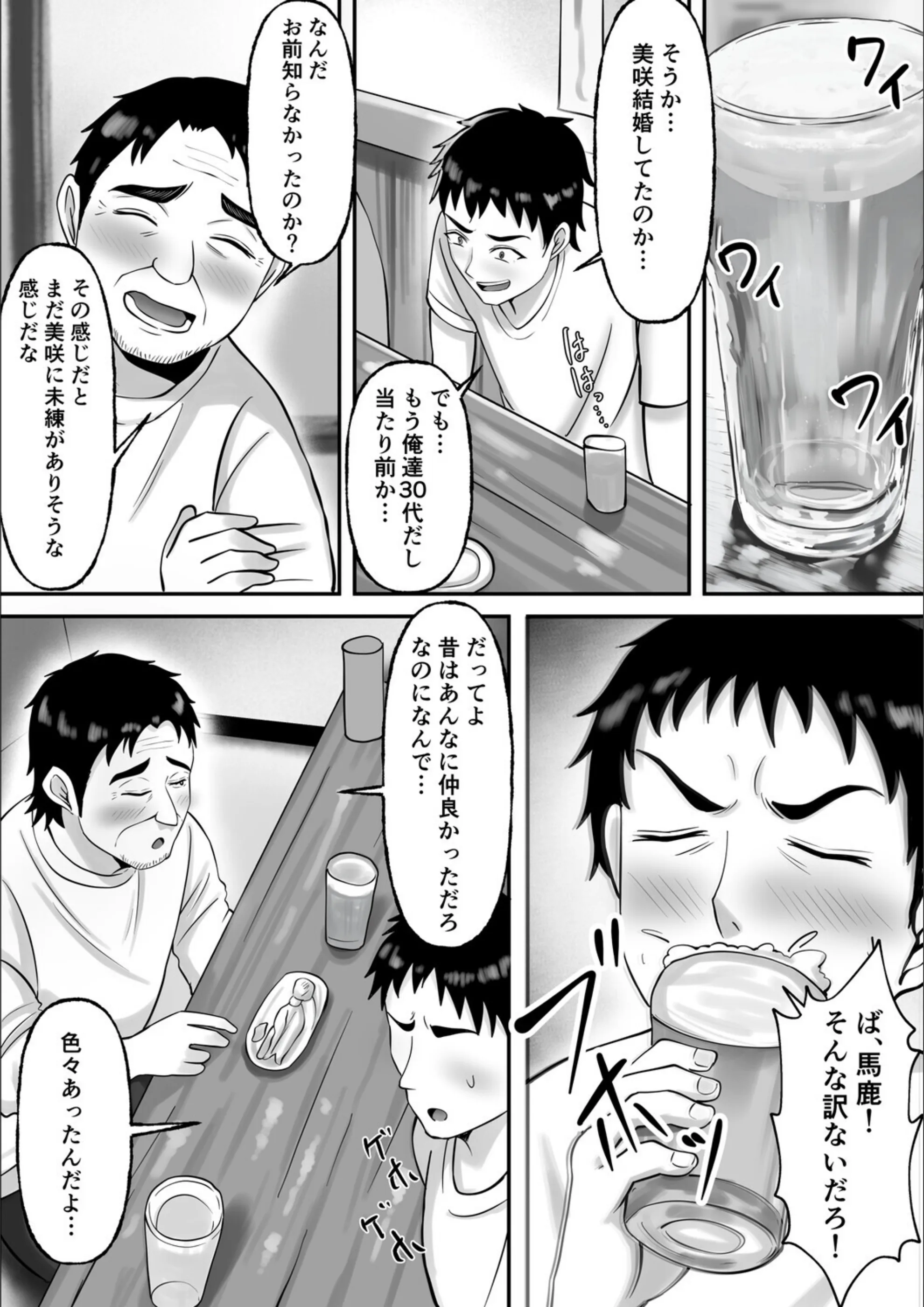 サンプル 7