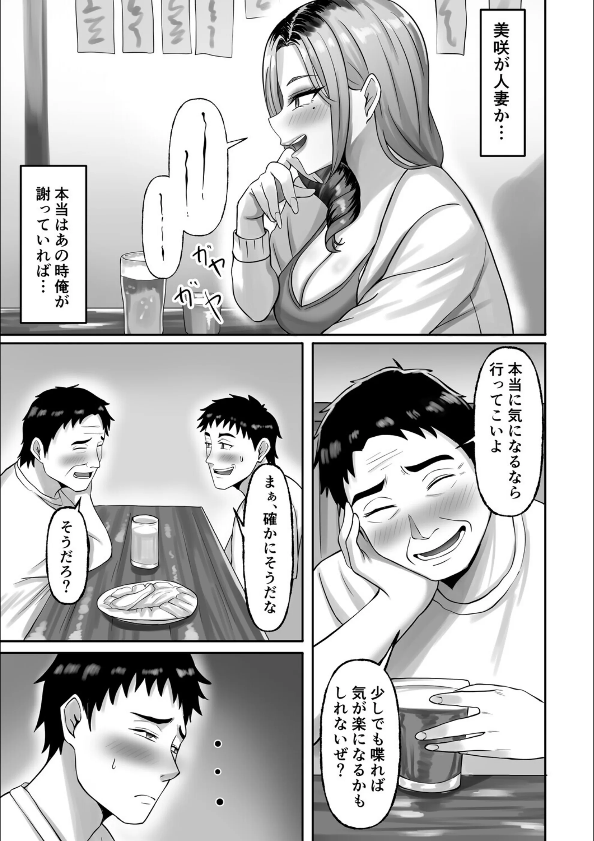 サンプル 8
