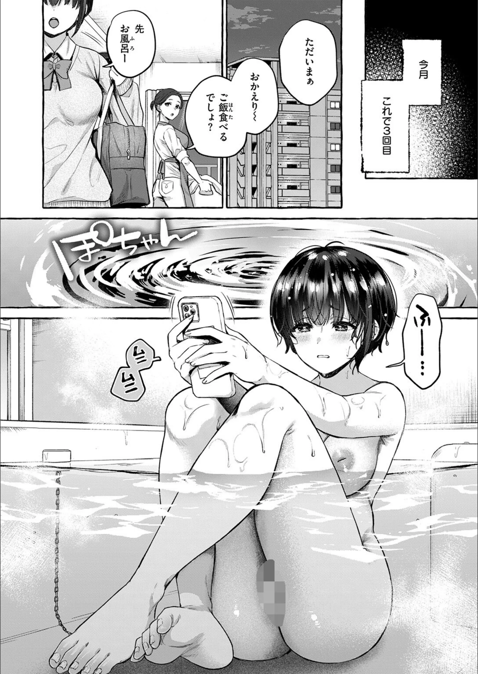 サンプル 5