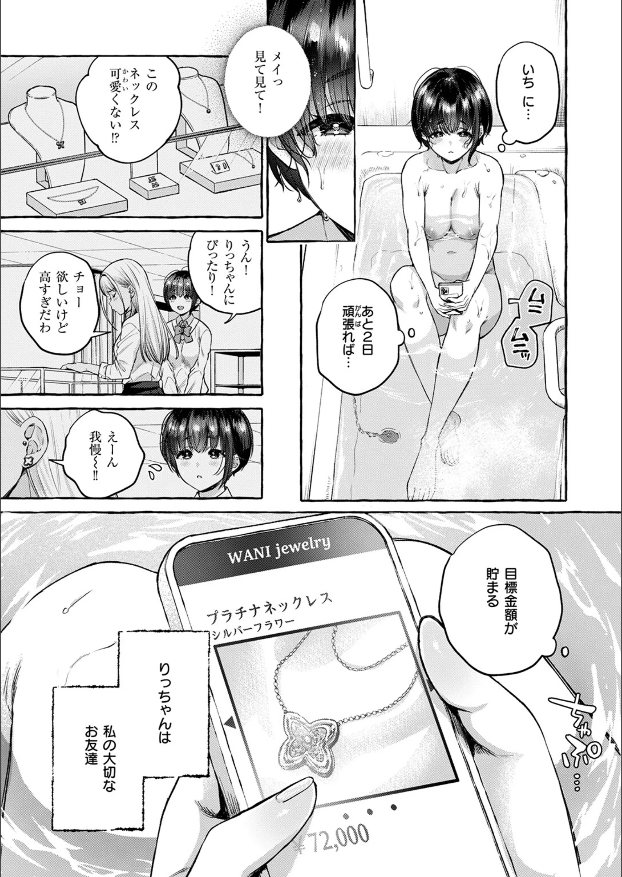 サンプル 6
