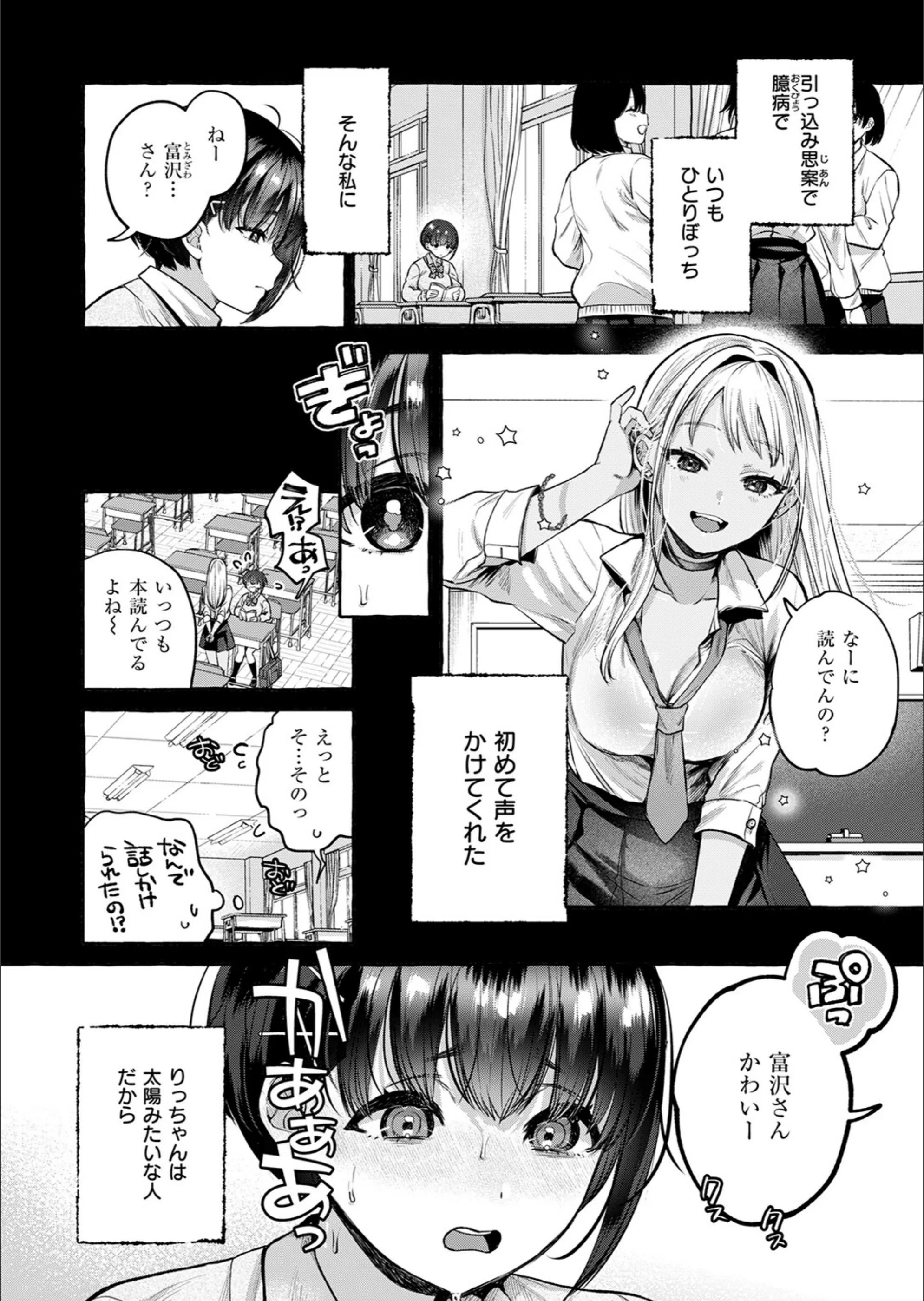 サンプル 7