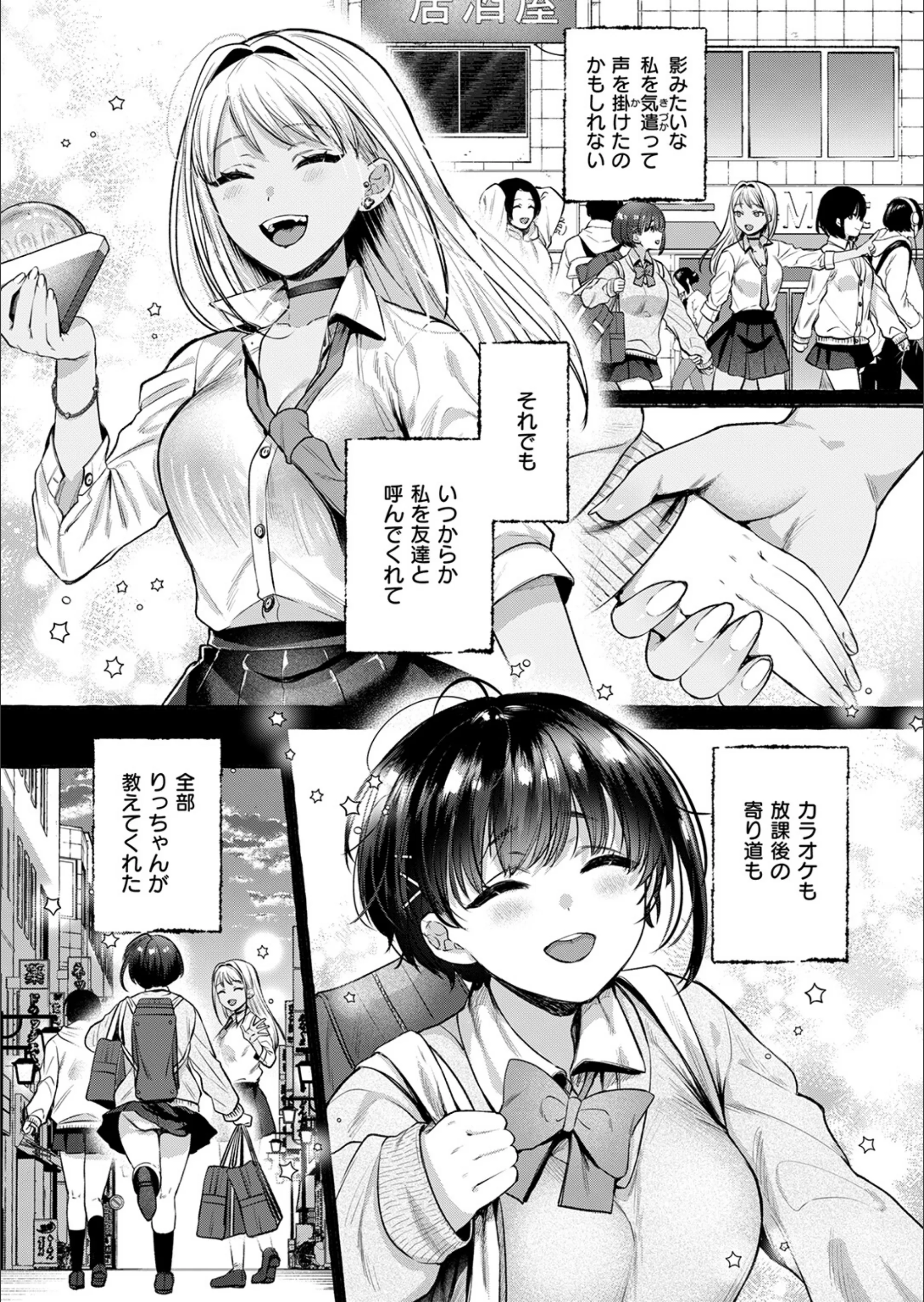 サンプル 8