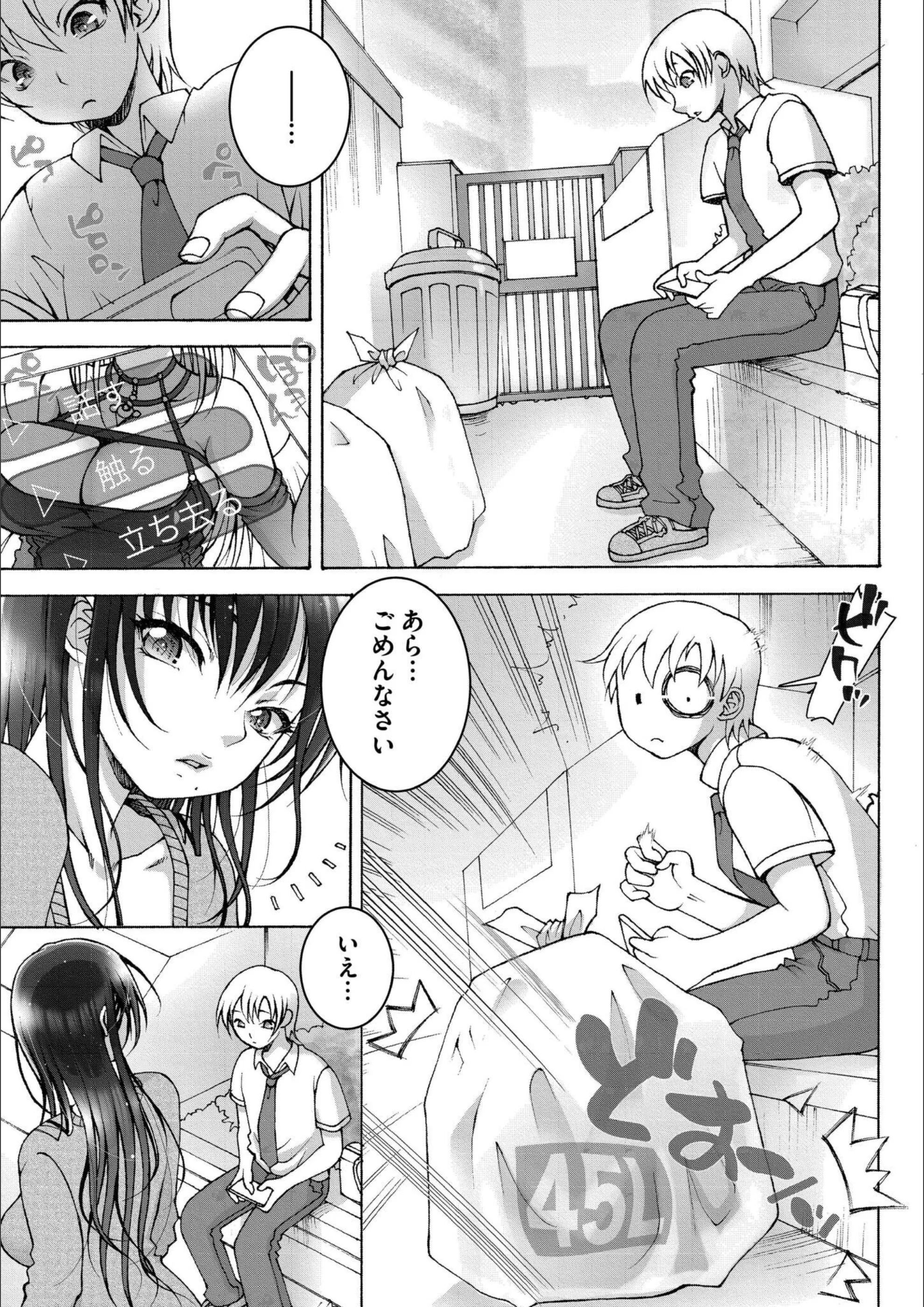 サンプル 15