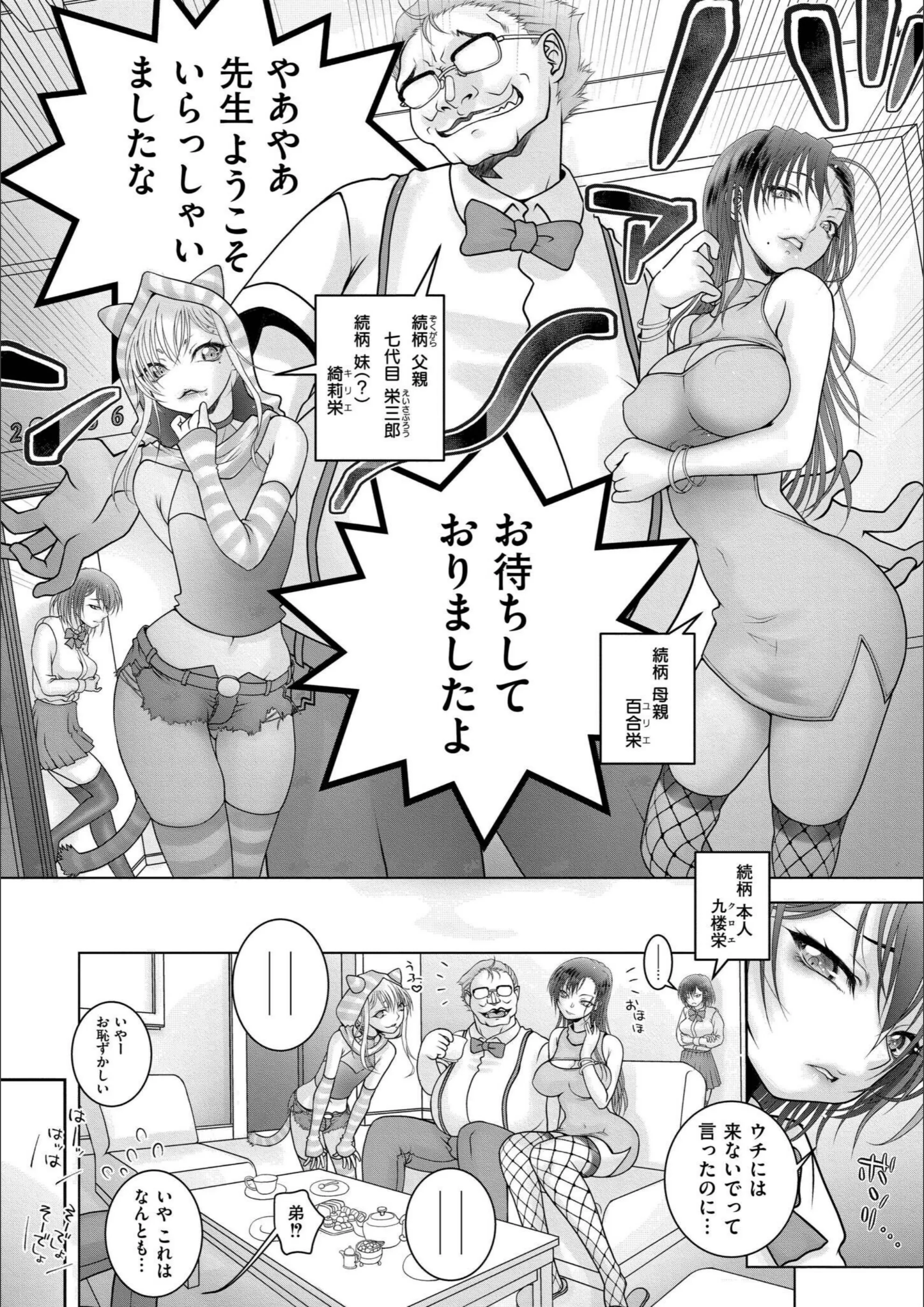 サンプル 22