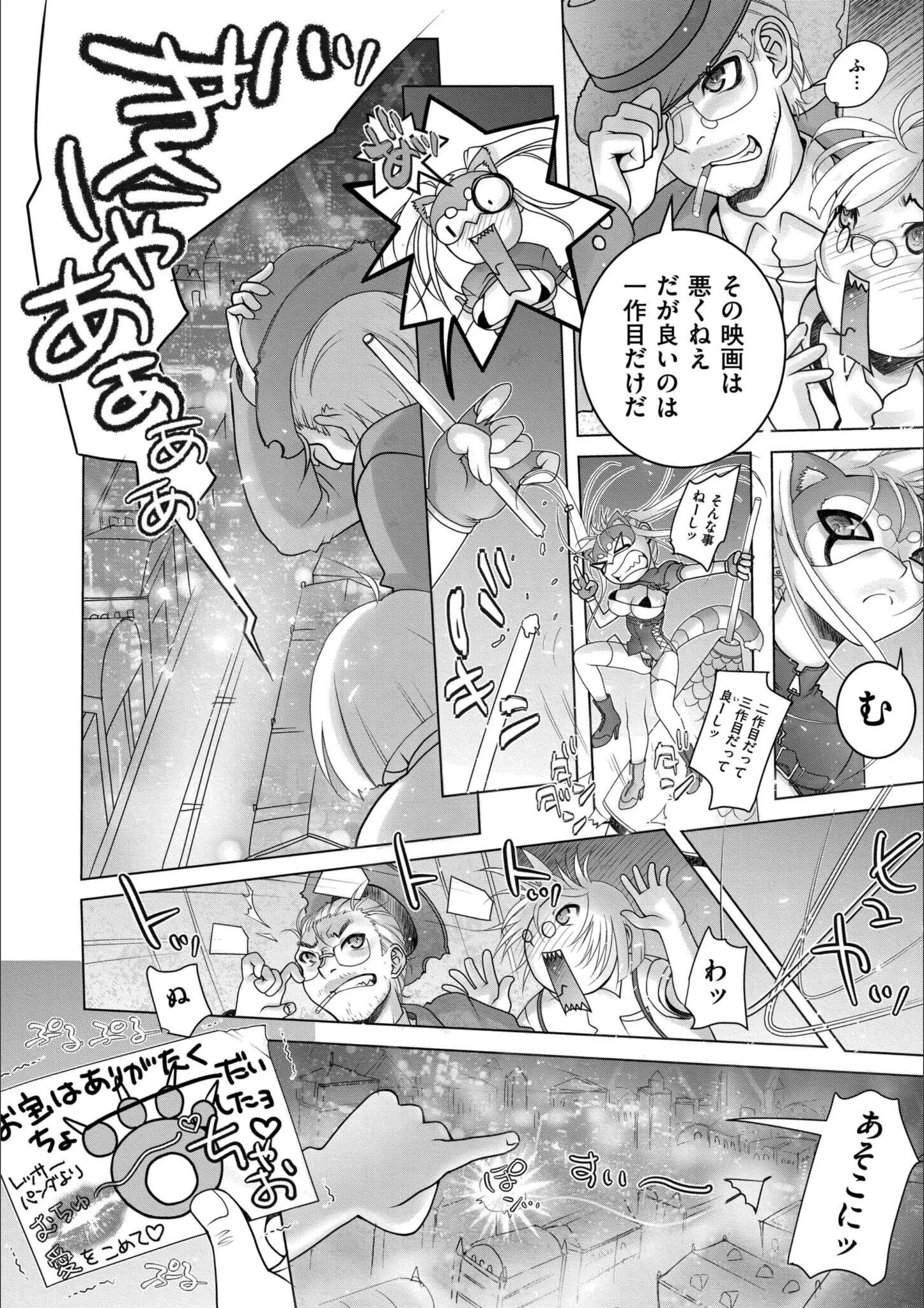 サンプル 24