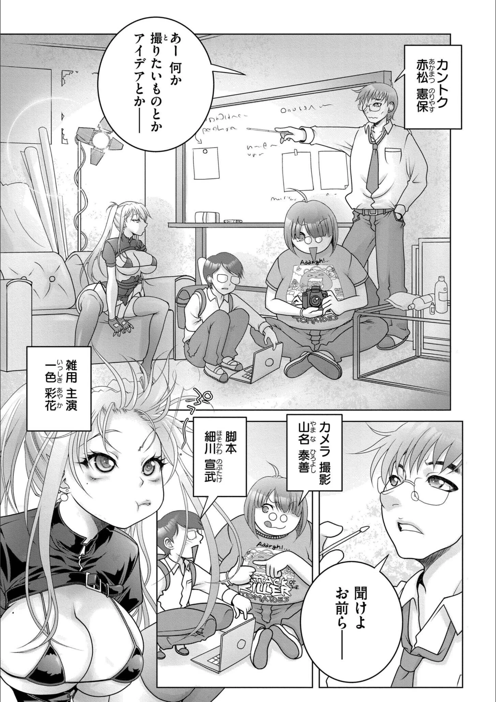 サンプル 27