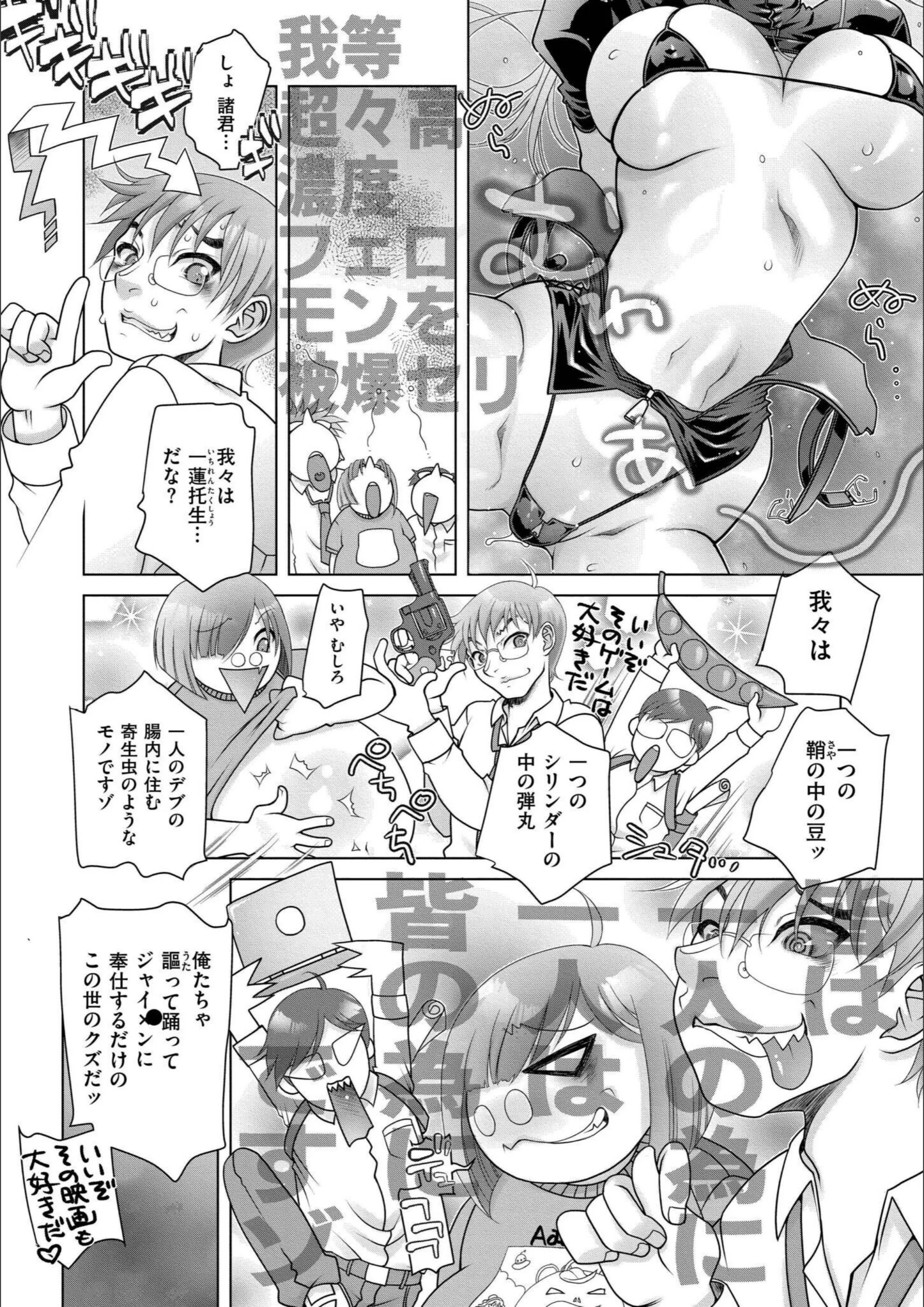 サンプル 32
