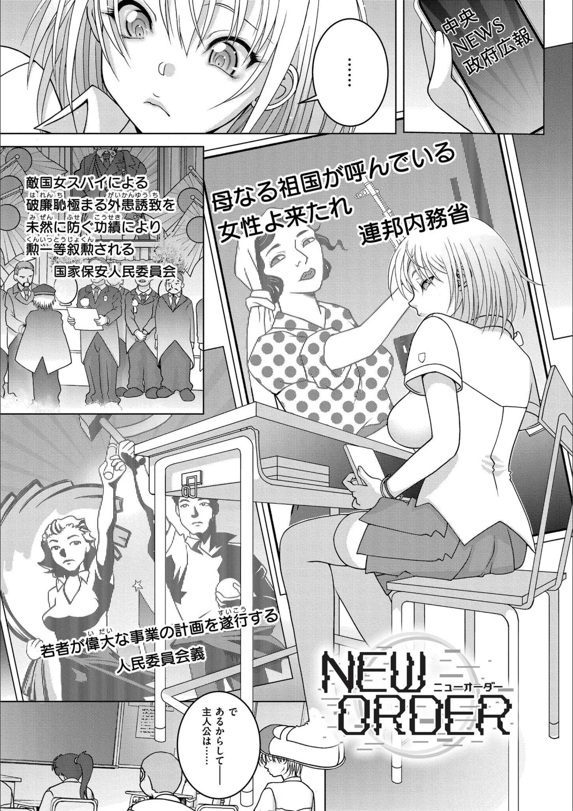 サンプル 36