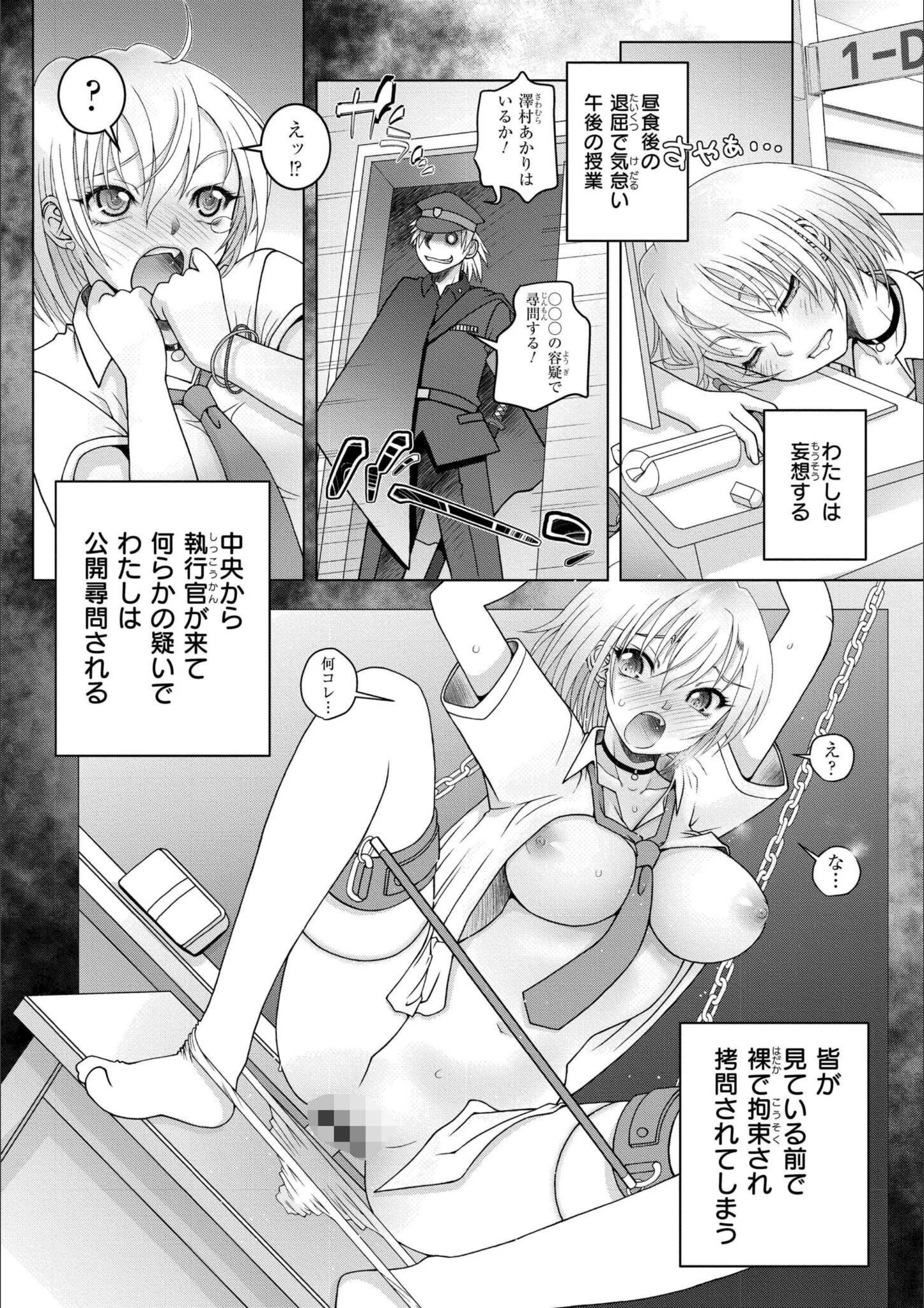 サンプル 37