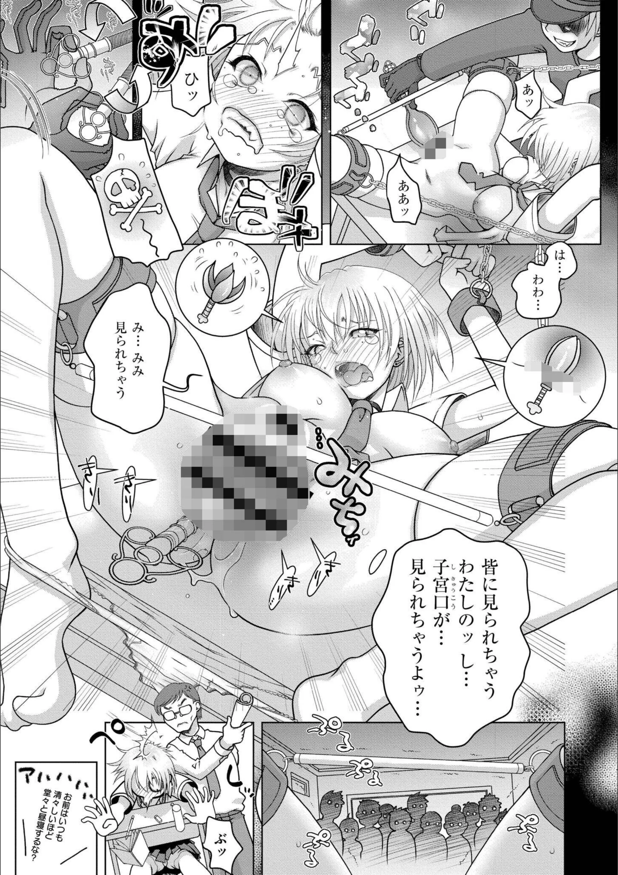 サンプル 38