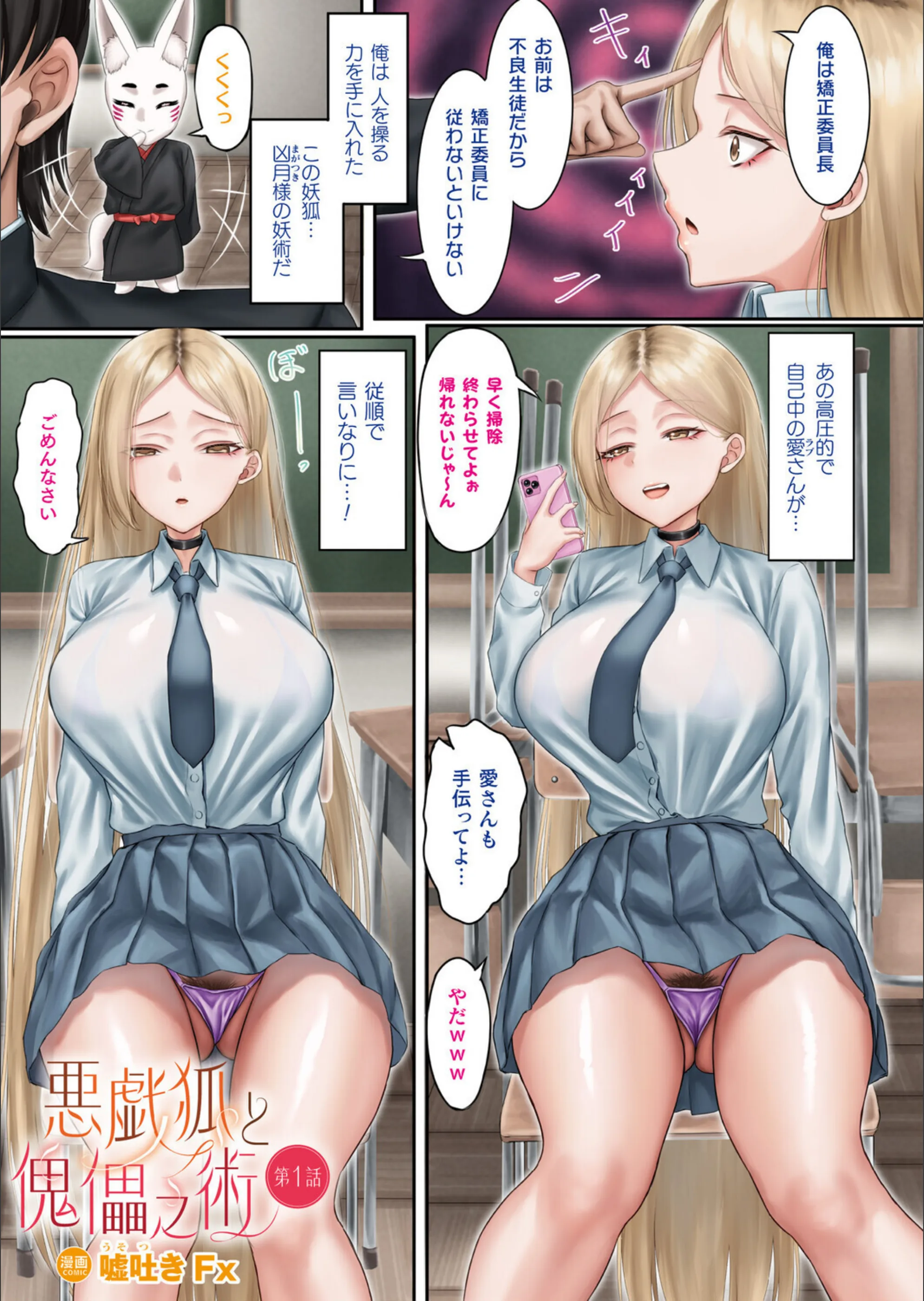 サンプル 1