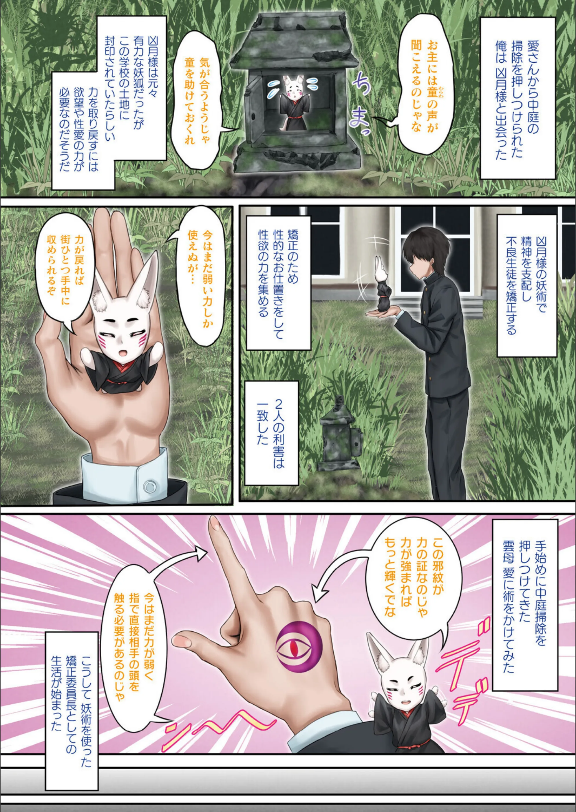 サンプル 3