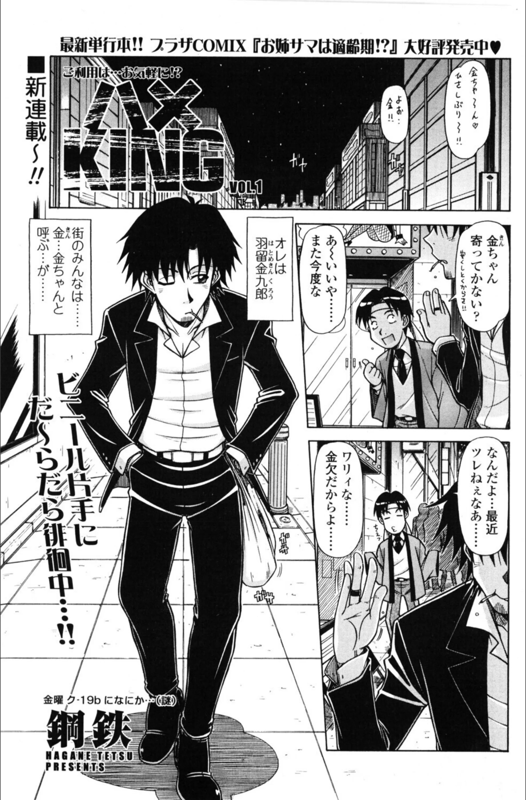 サンプル 1