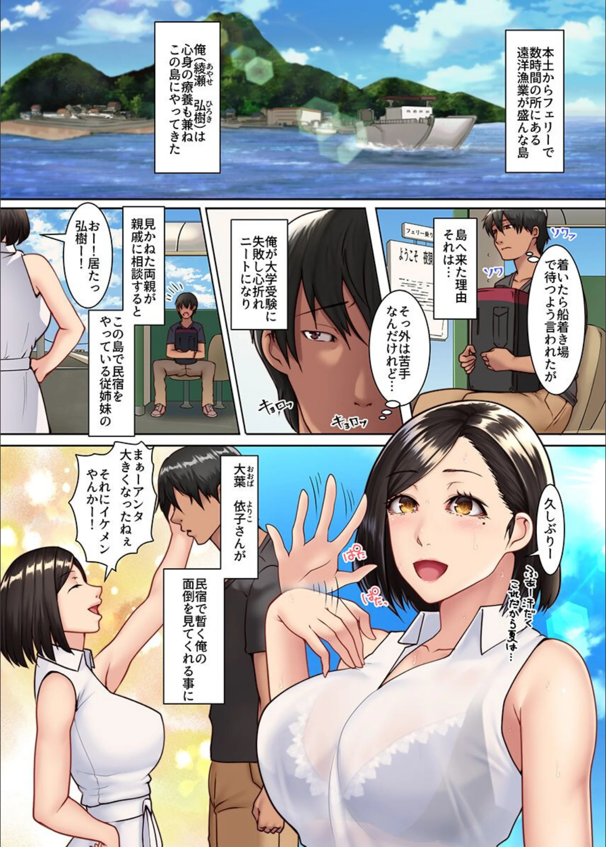 サンプル 4