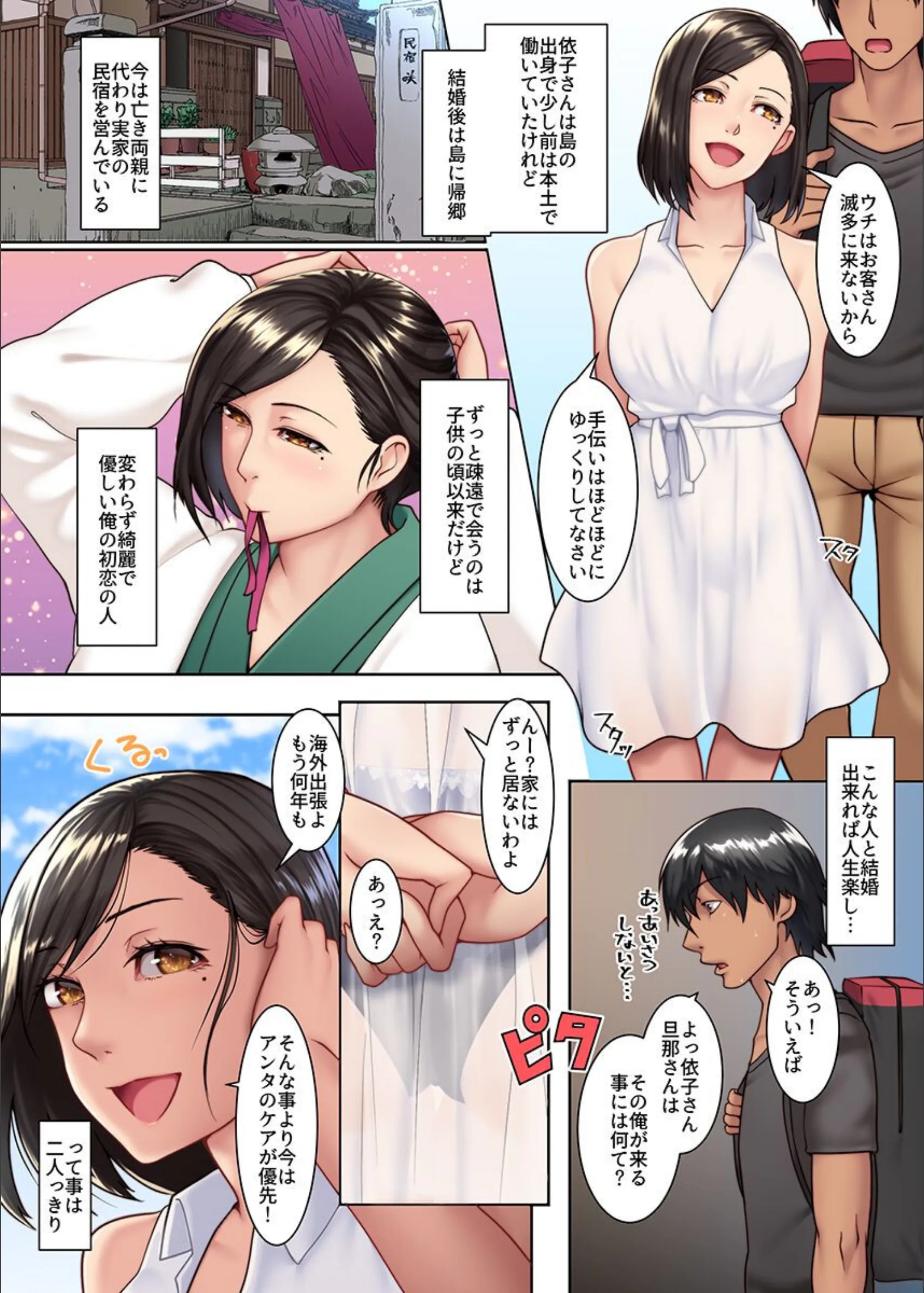 サンプル 5