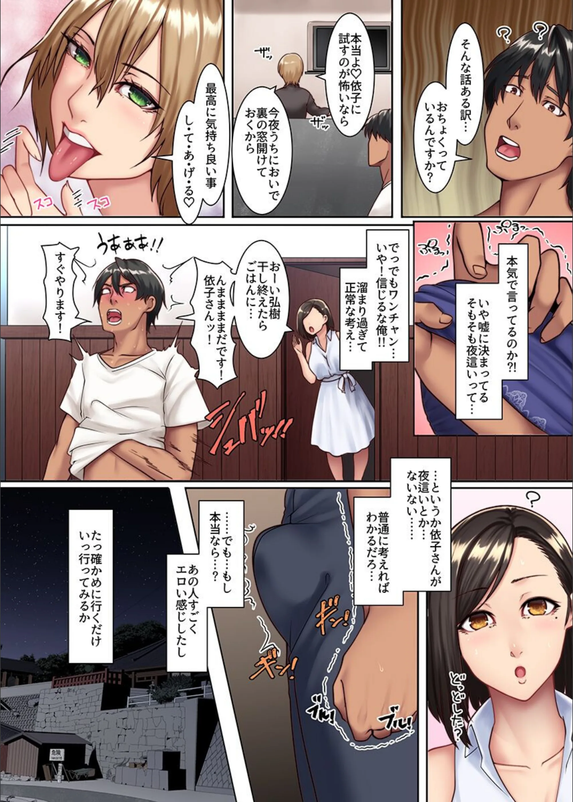 サンプル 8