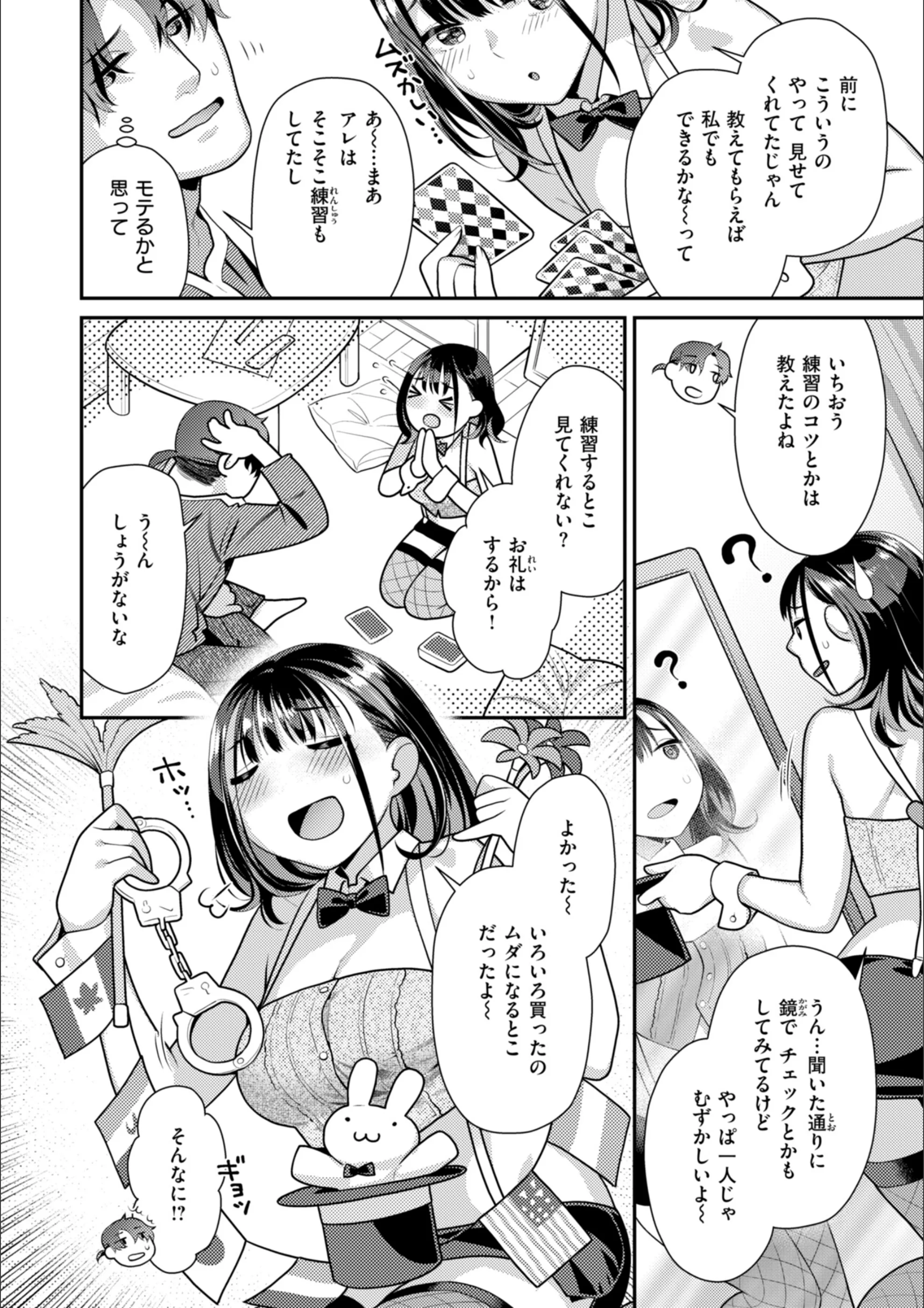 サンプル 4
