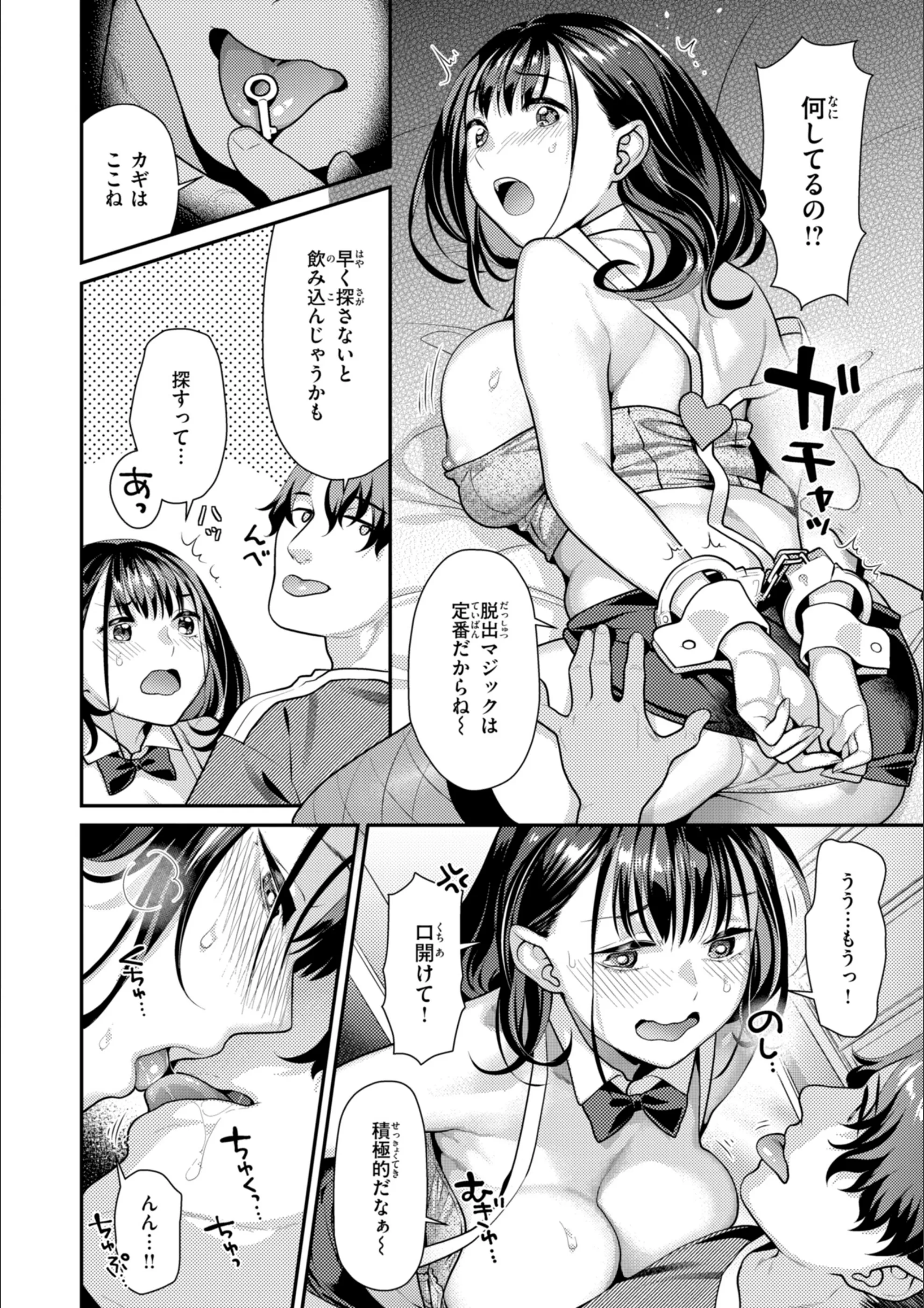 サンプル 8