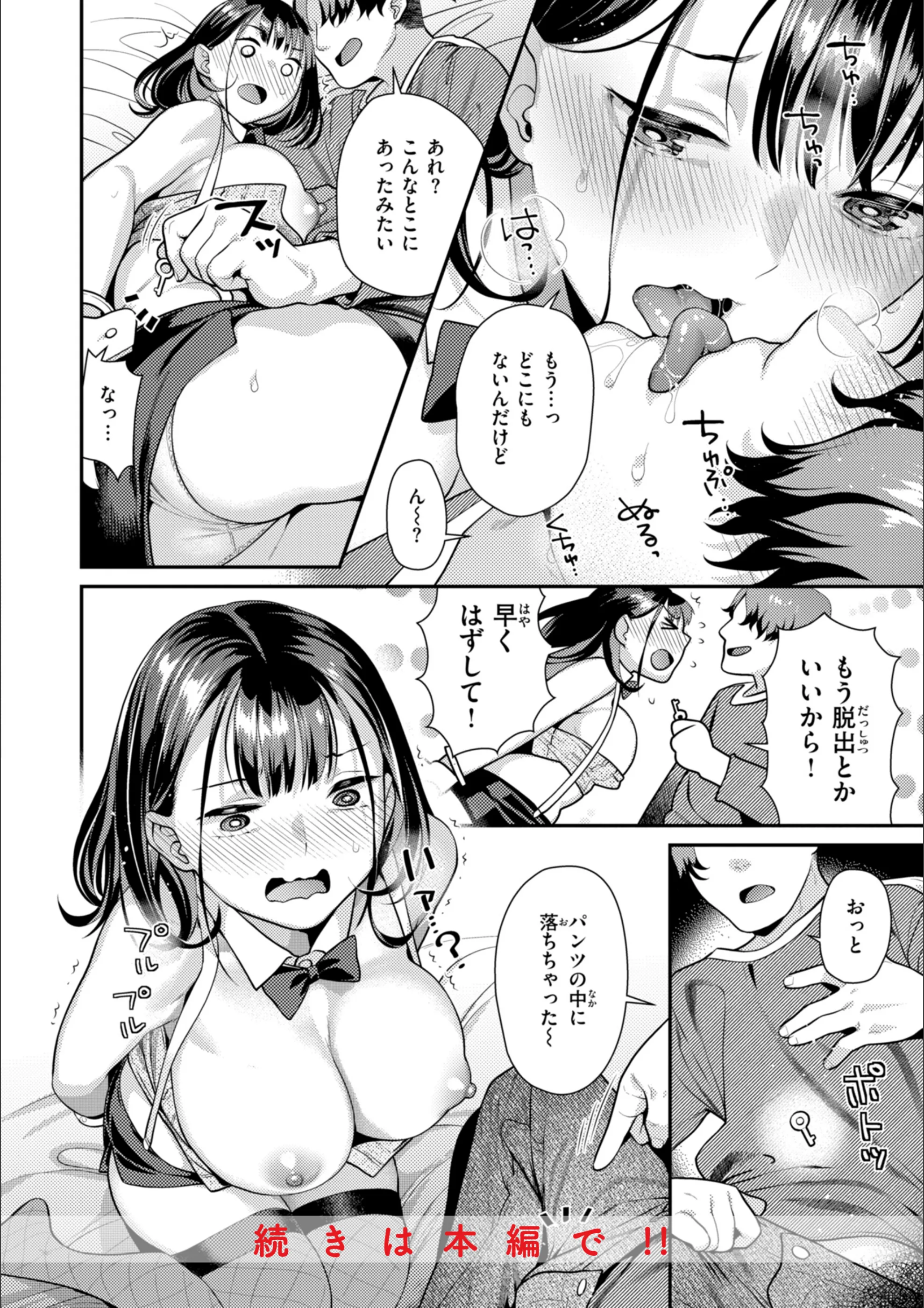 サンプル 10