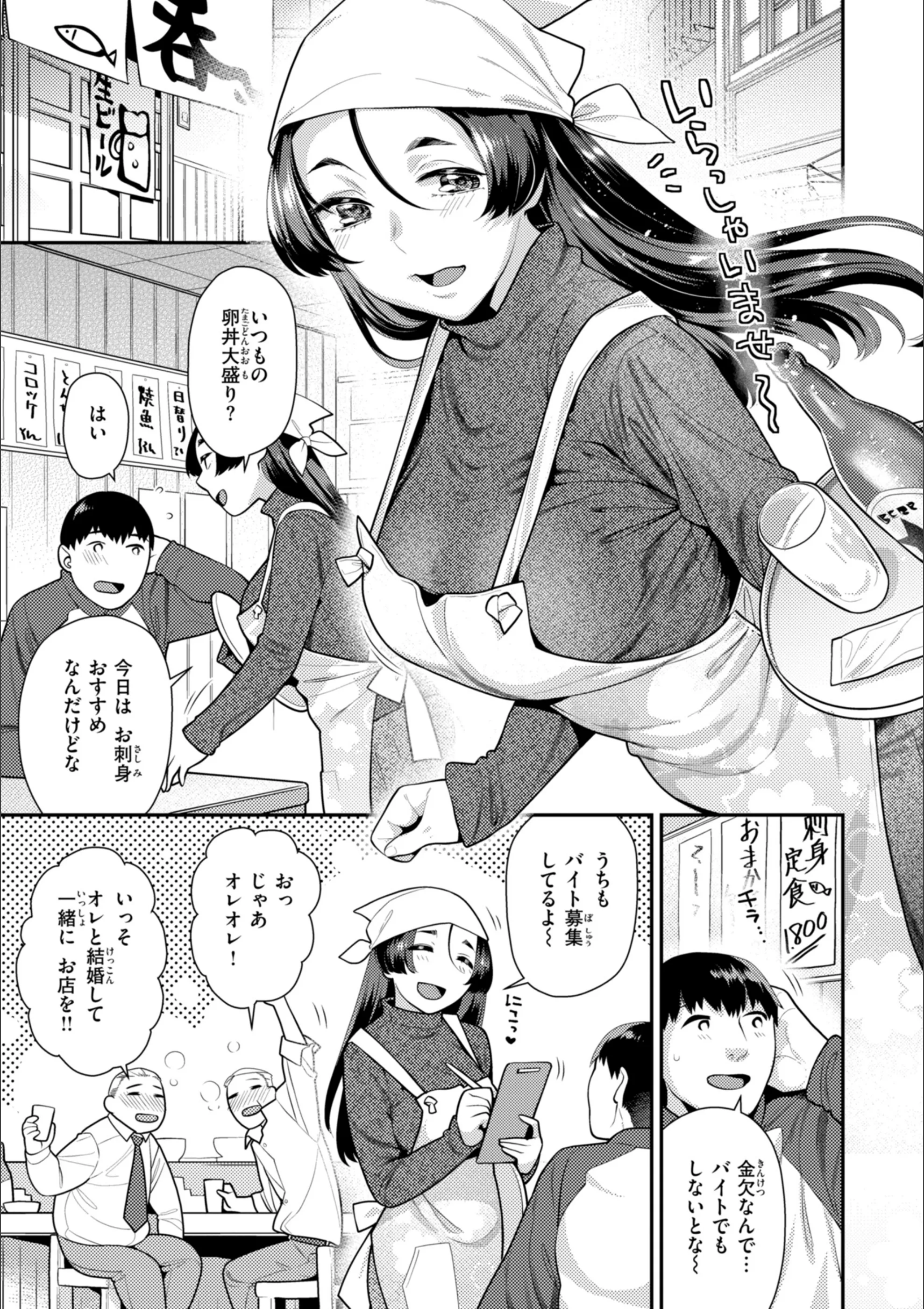サンプル 13
