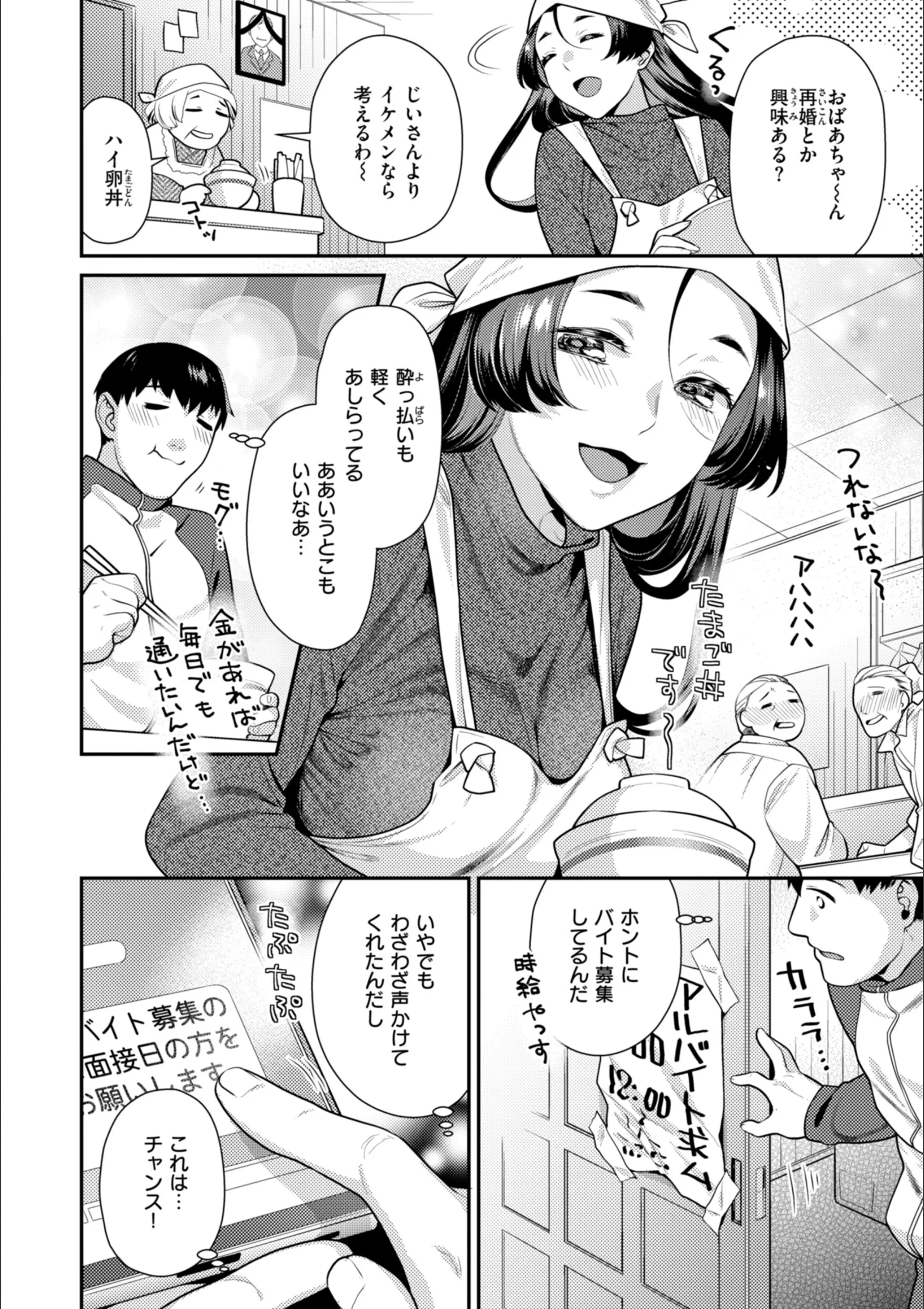 サンプル 14