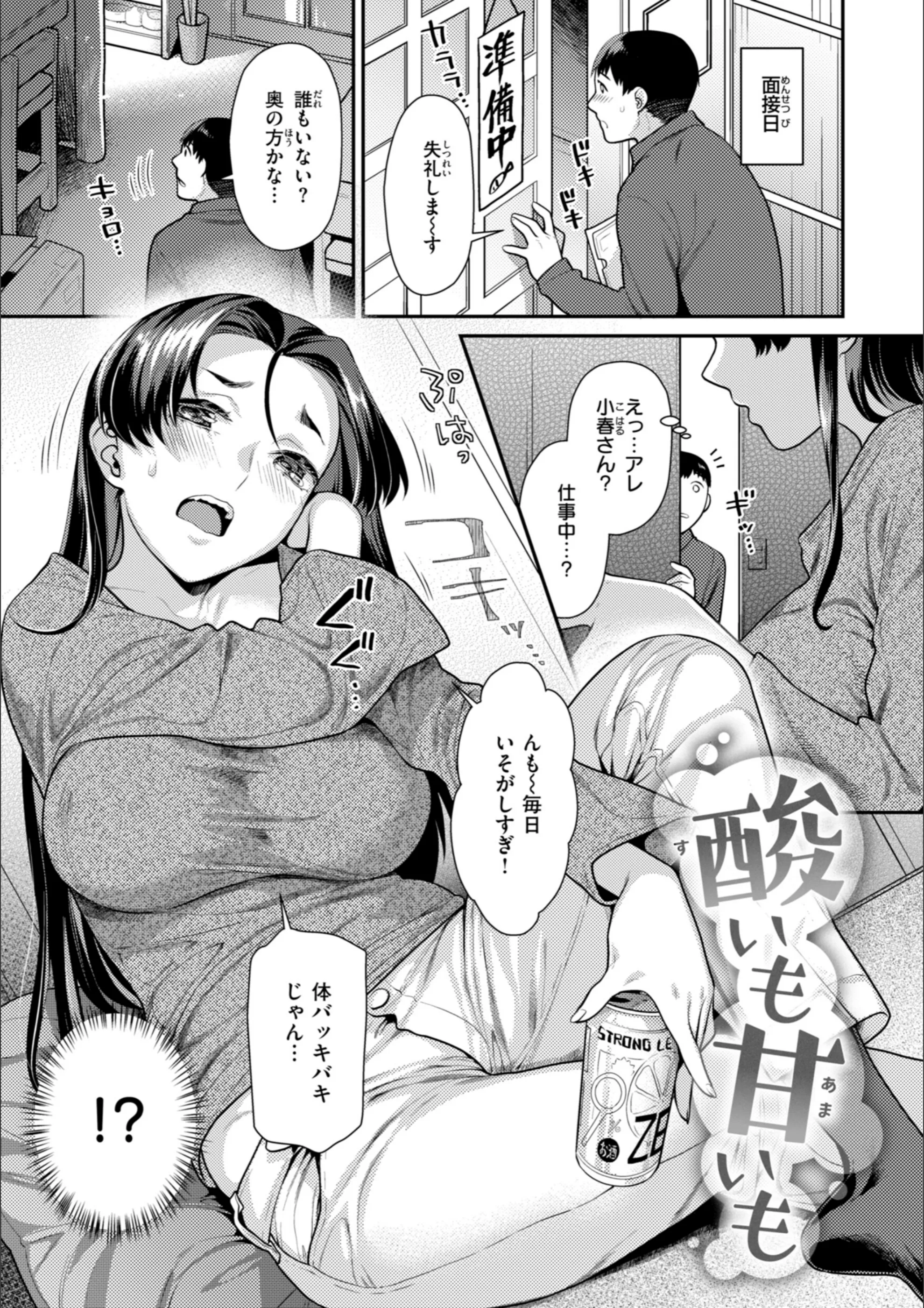 サンプル 15