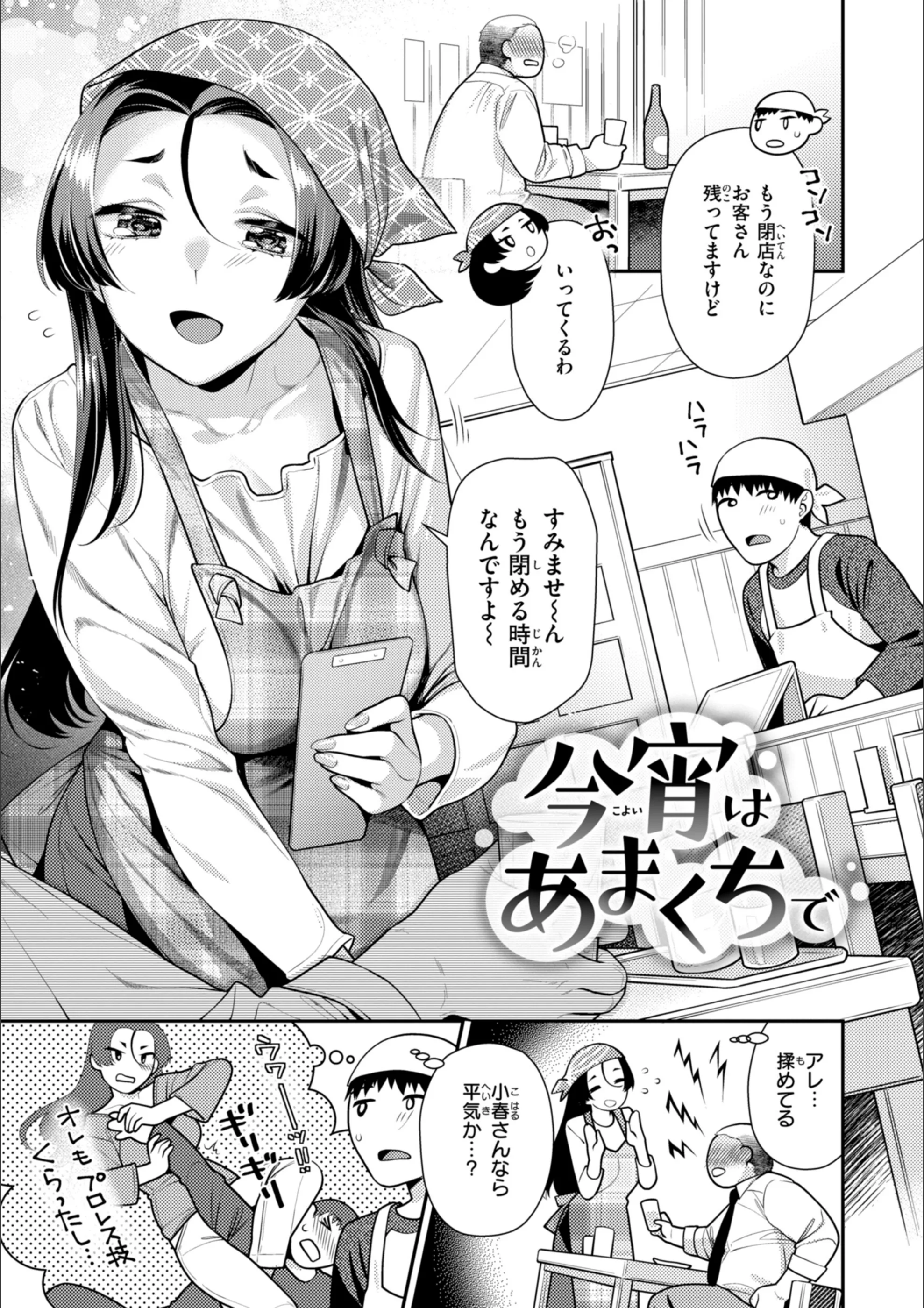 サンプル 21