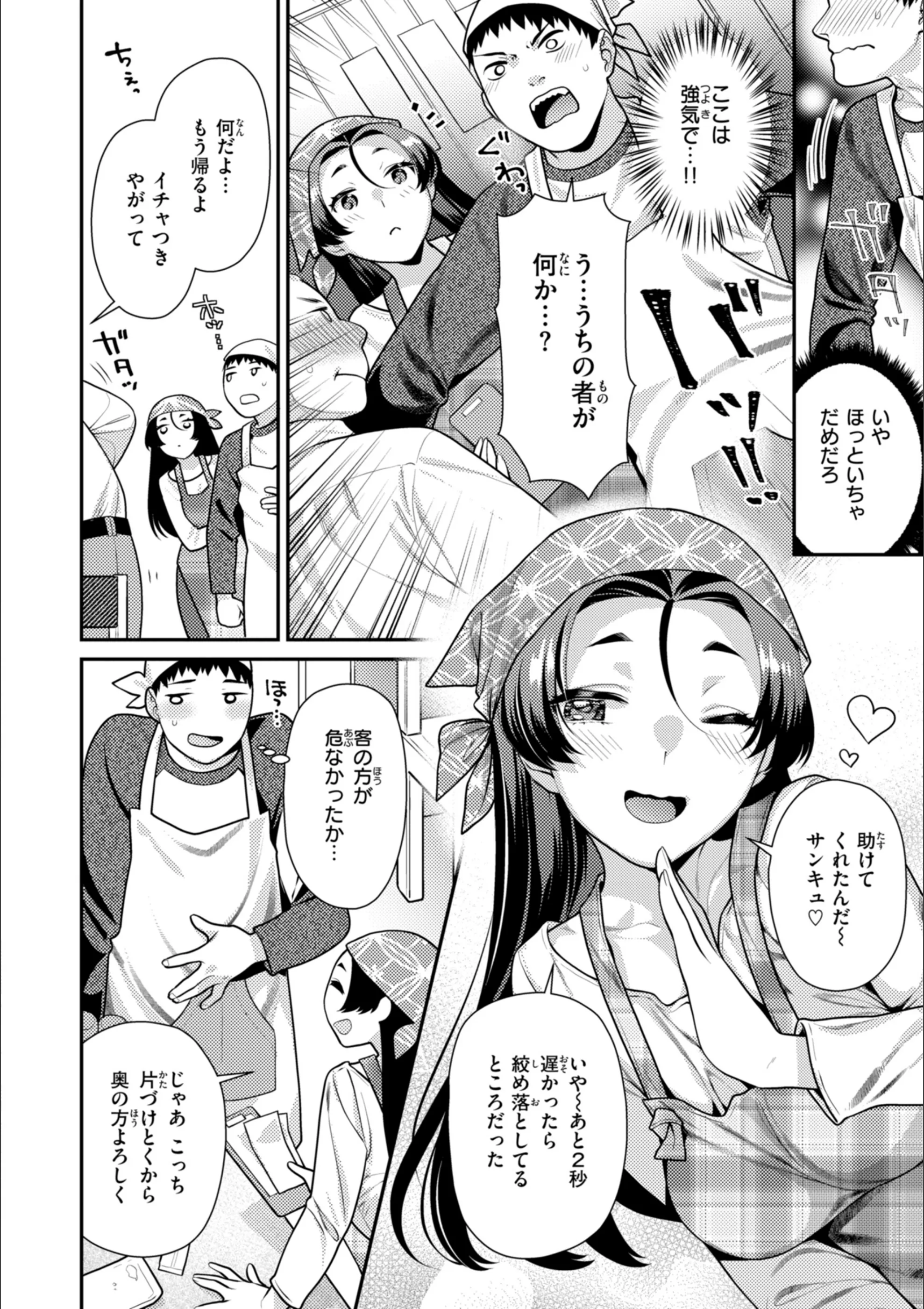 サンプル 22